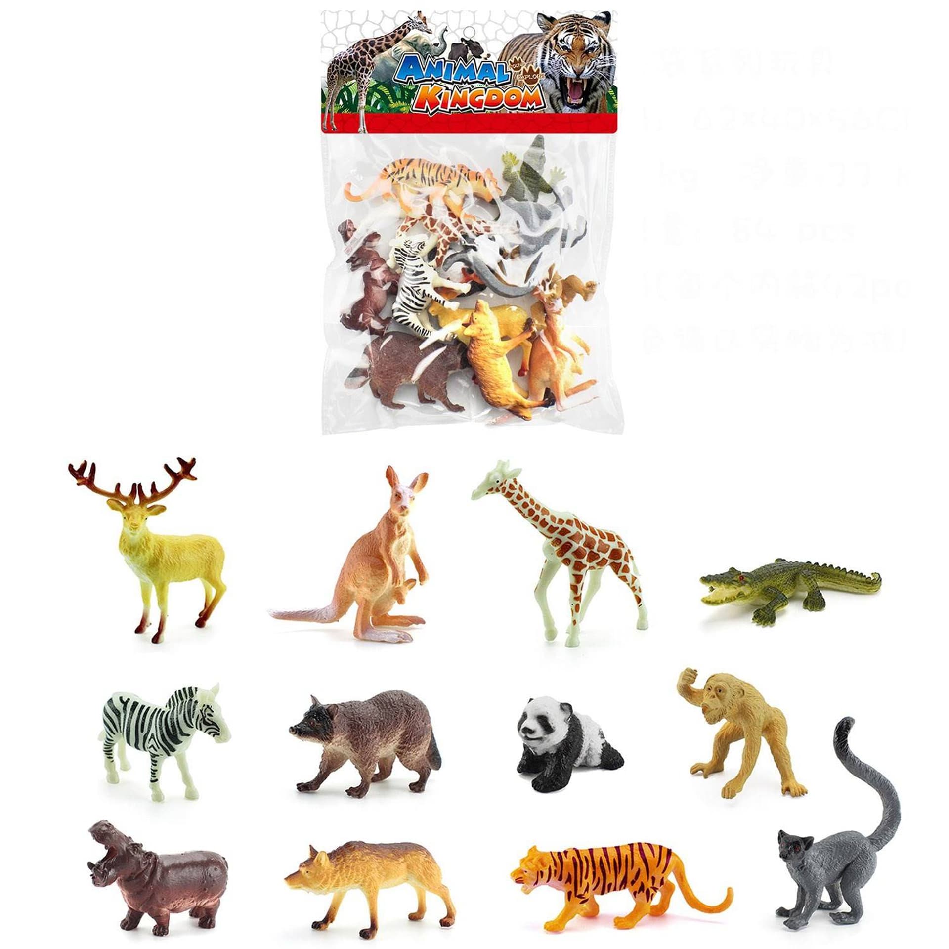 

ZWIERZĘTA ZOO 12 SZTUK