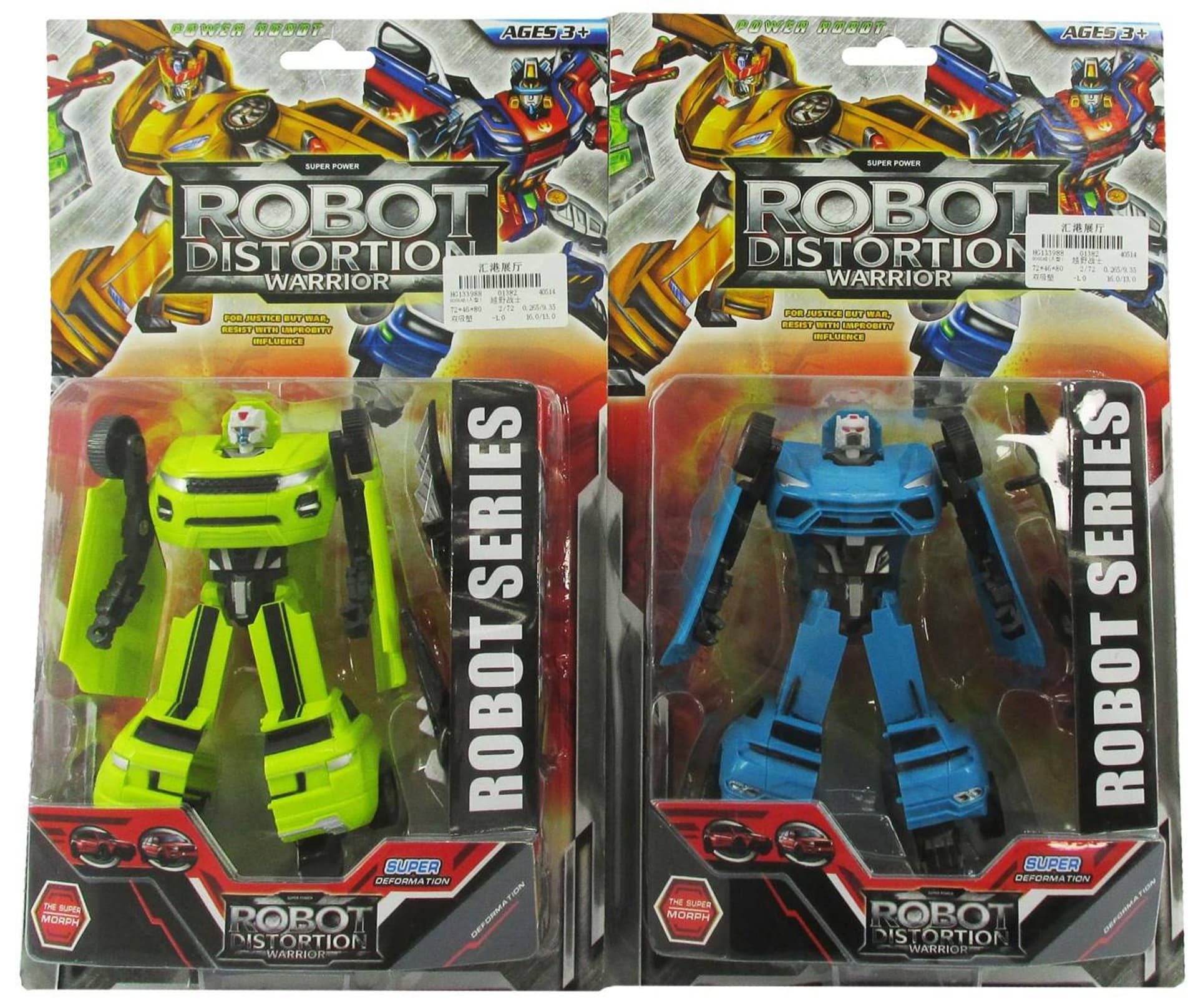 

ROBOT AUTO