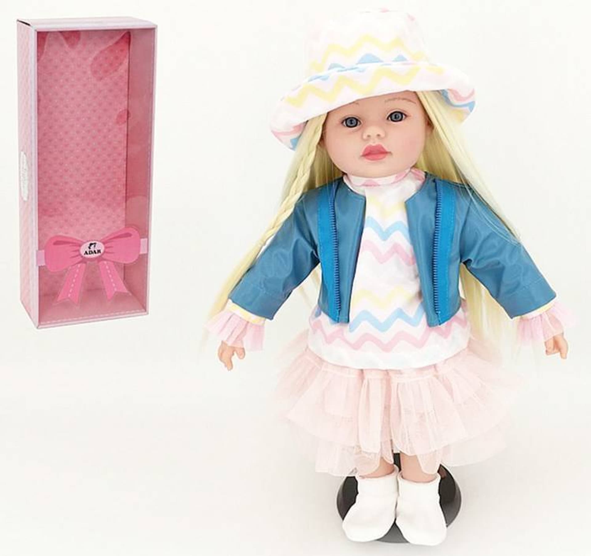 

LALKA DZIEWCZYNKA Z POLSKIM GŁOSEM