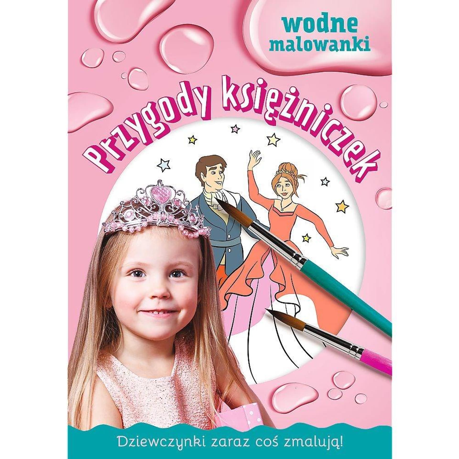 

DZIEWCZYNKI MALOWANKI WODNE -KSIĘŻNICZKI