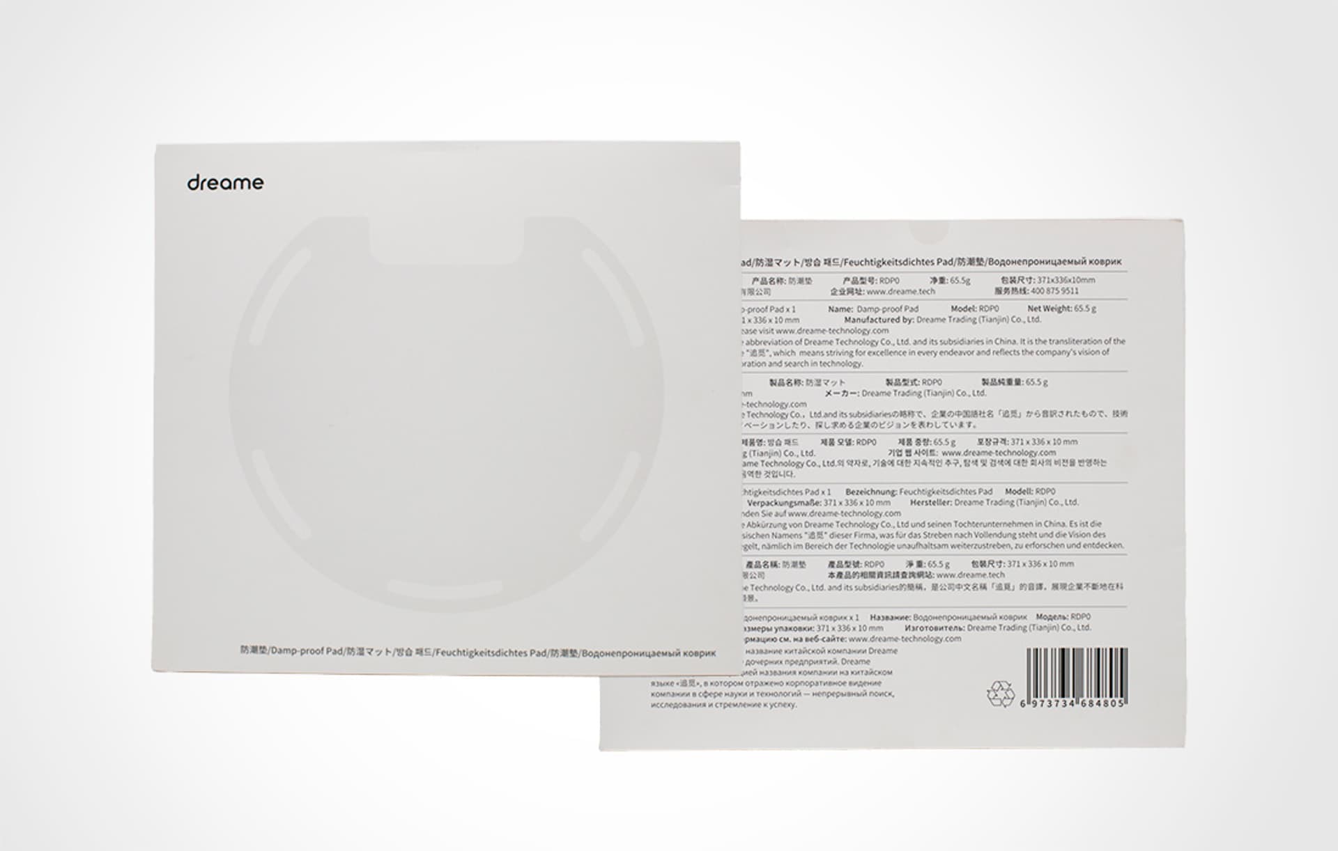 

Wkładka Moisture-Proof do Dreame D9 Pro