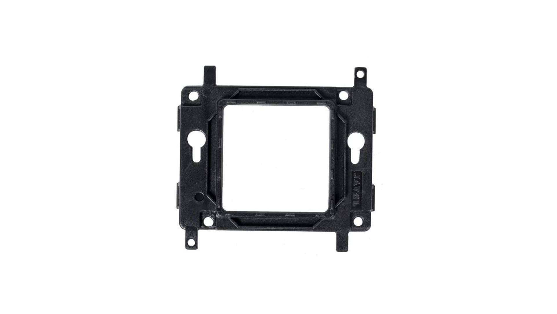 

Ramka montażowa adpater /2 moduły/ WP45X4521
