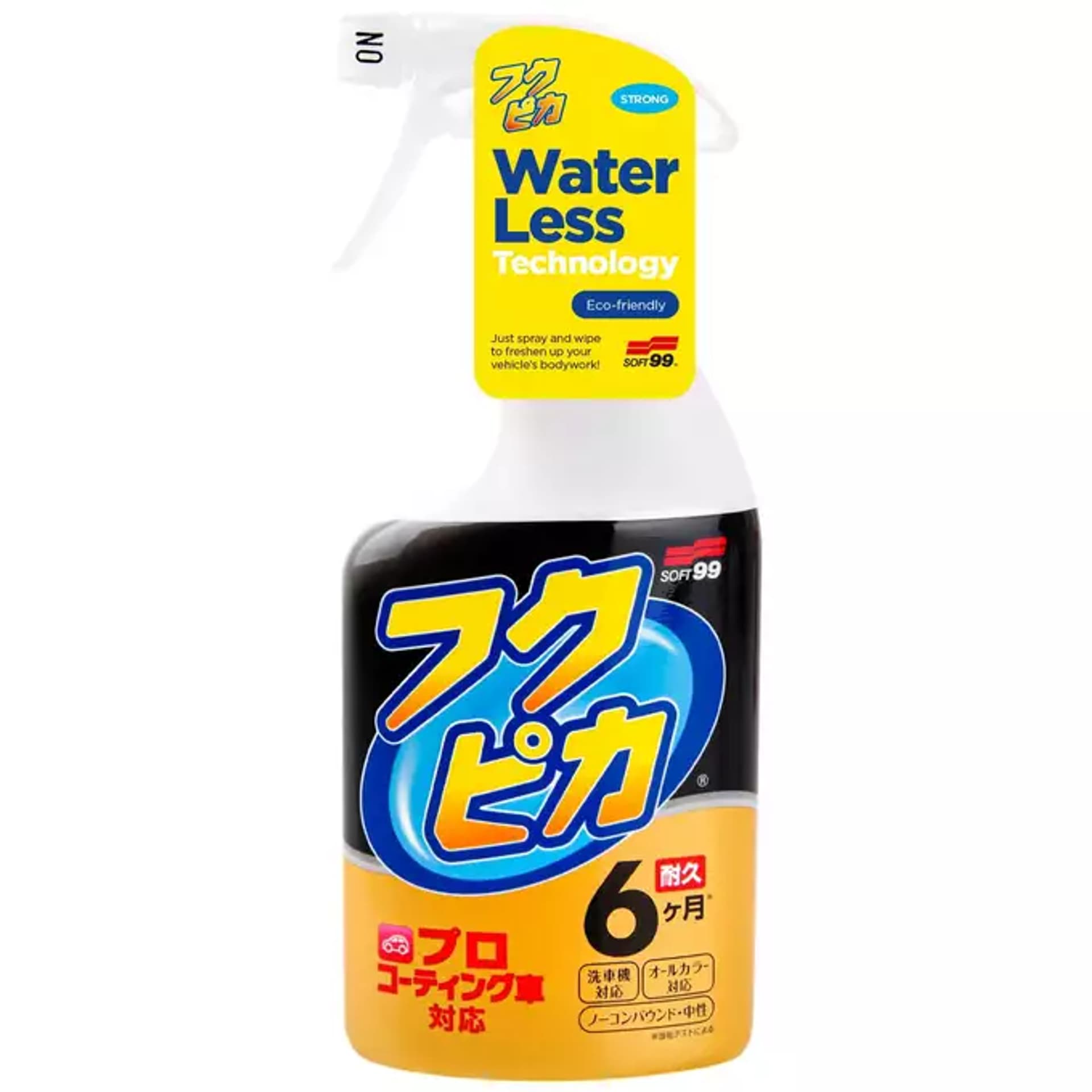 

SOFT99 FUKUPIKA Spray Strong Type Quick Detailer 400ml