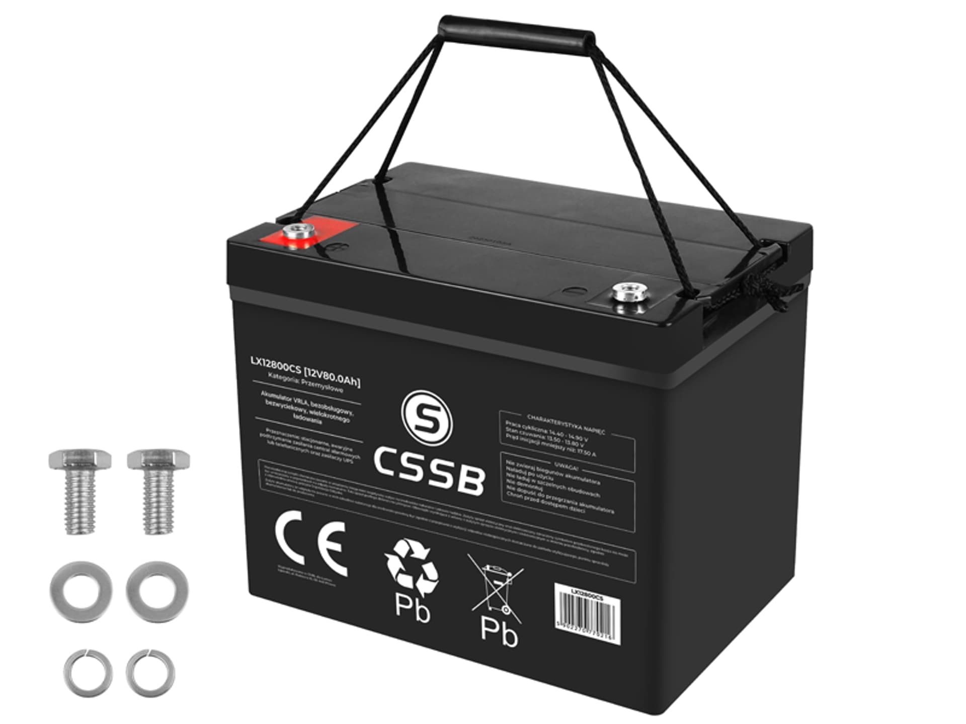 

1 szt. PS Akumulator bezobsługowy VRLA 12V 80Ah