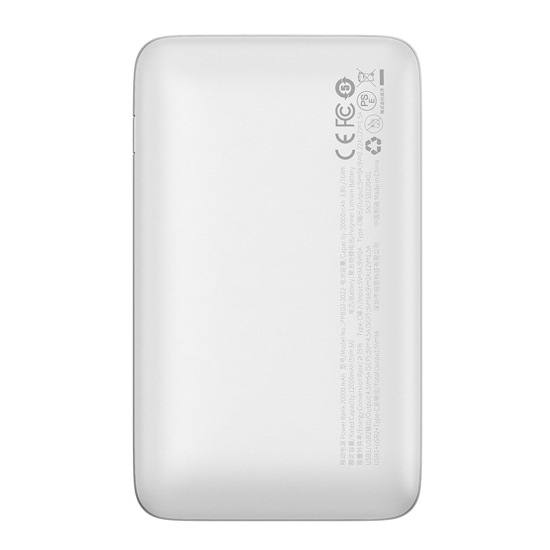 

Powerbank Baseus Bipow Pro 20000mAh 22.5W biały z kablem USB Typu A - USB Typu C 3A 0.3m (PPBD030002)