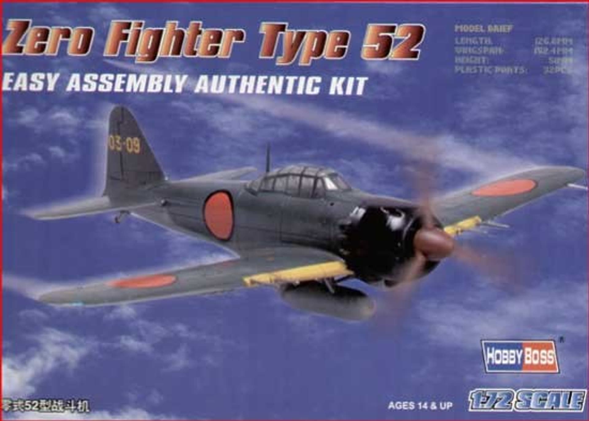 

Model plastikowy Zero Fighter Type 52