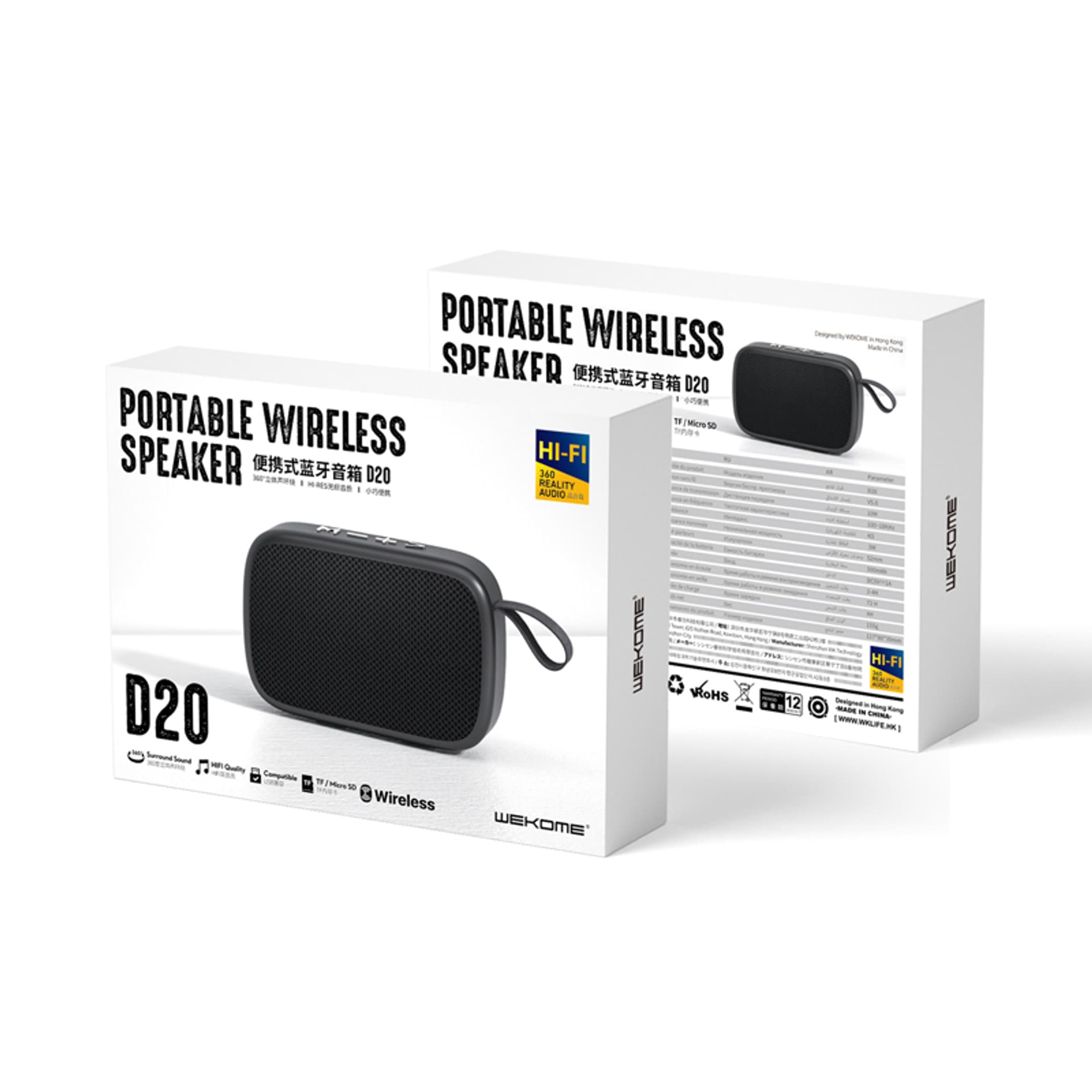 

WEKOME D20 - Przenośny bezprzewodowy głośnik Bluetooth V5.0 (Biały)