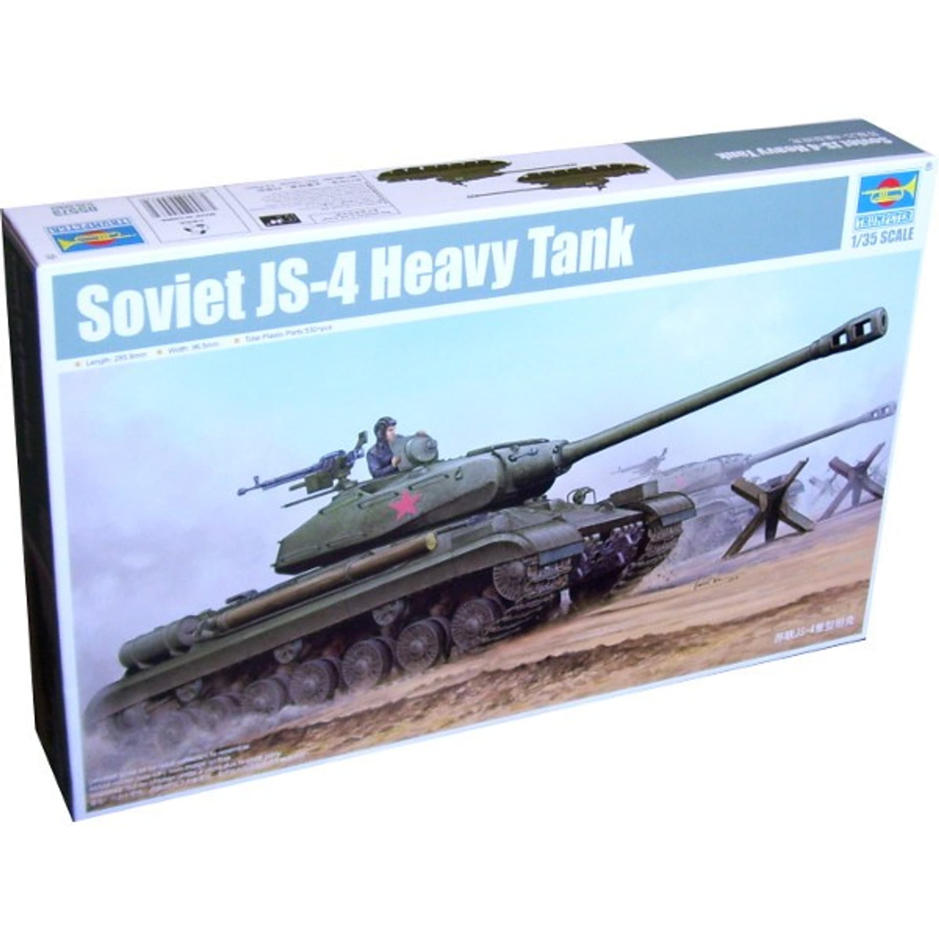 

TRUMPETER Soviet IS-4 he avy tank