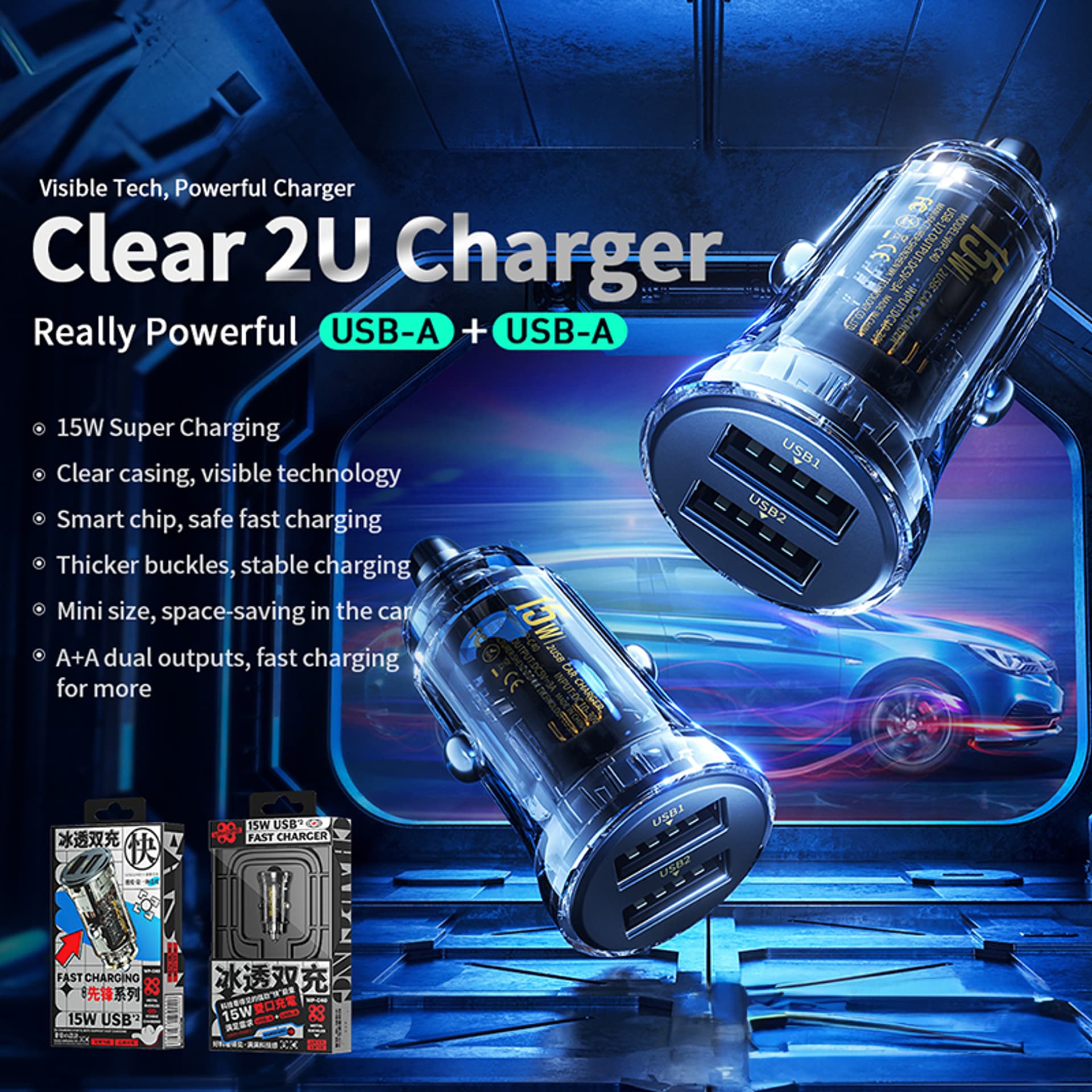 

WEKOME WP-C40 Vanguard Series - Ładowarka samochodowa 2 x USB-A Fast Charging 15W (Czarny / Przezroczysty)