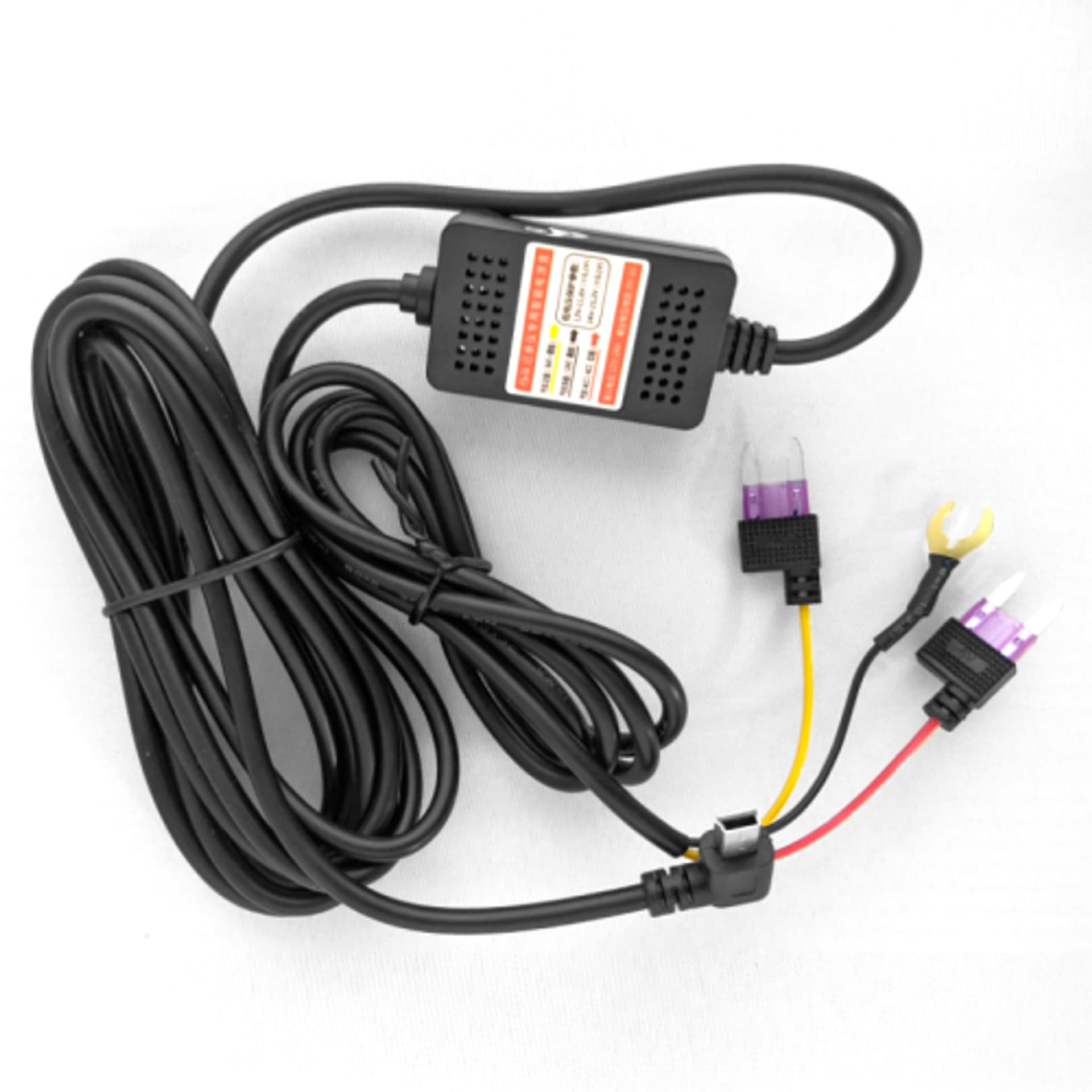 

Adapter Zasilania KIT Ochrona Przed Rozładowaniem 12/24V > 5V 3A