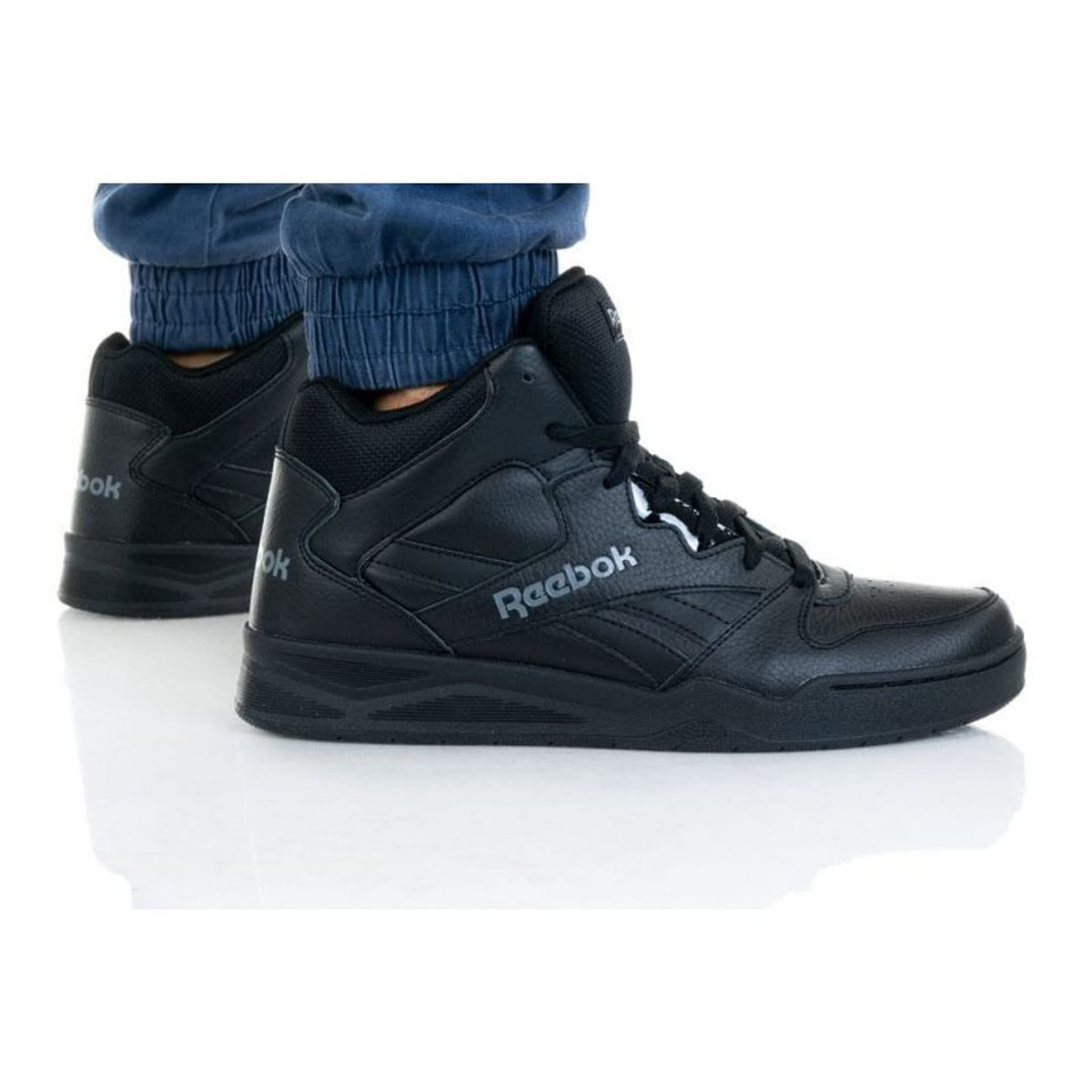 

Buty Reebok Royal BB4500 HI2 M CN4108 (kolor Czarny, rozmiar 47)