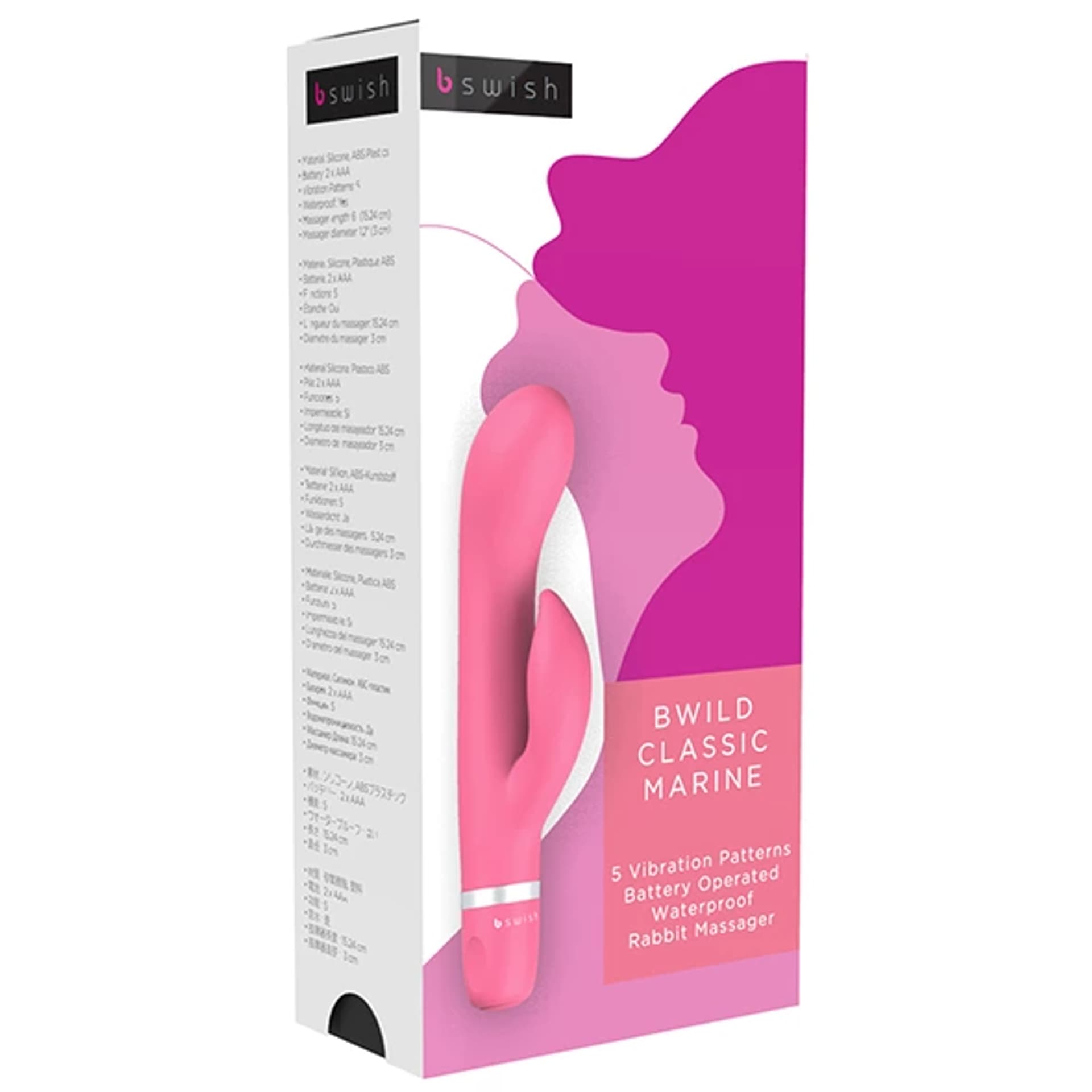

Wibrator - B Swish bwild Classic Marine Guava