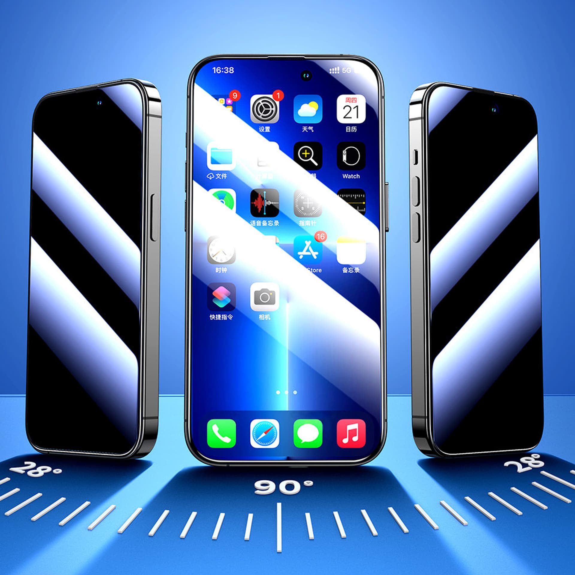 

Joyroom Knight 2,5D Privacy TG szkło hartowane do iPhone 14 Pro z filtrem Anti-Spy na cały ekran z ramką przezroczysty (JR-P02)