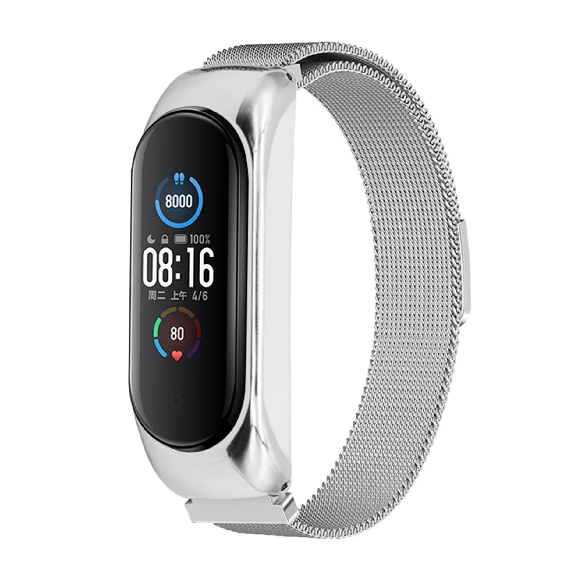 

Zamienna metalowa opaska bransoleta magnetyczna pasek do Xiaomi Mi Band 5 / Mi Band 4 / Mi Band 3 srebrny