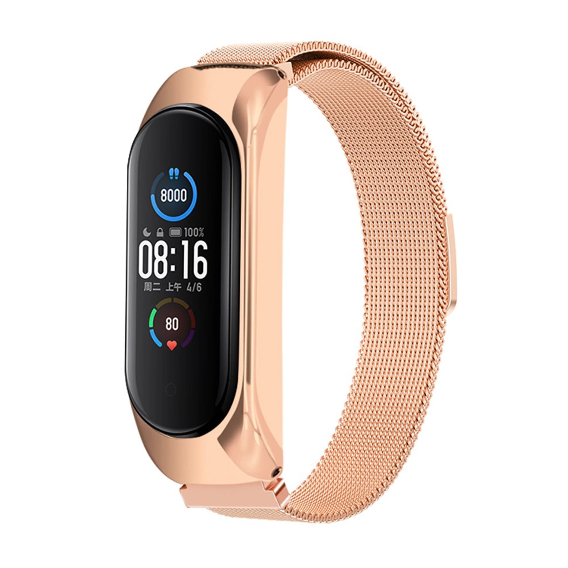 

Zamienna metalowa opaska bransoleta magnetyczna pasek do Xiaomi Mi Band 6 / Mi Band 5 / Mi Band 4 / Mi Band 3 złoto-różowy
