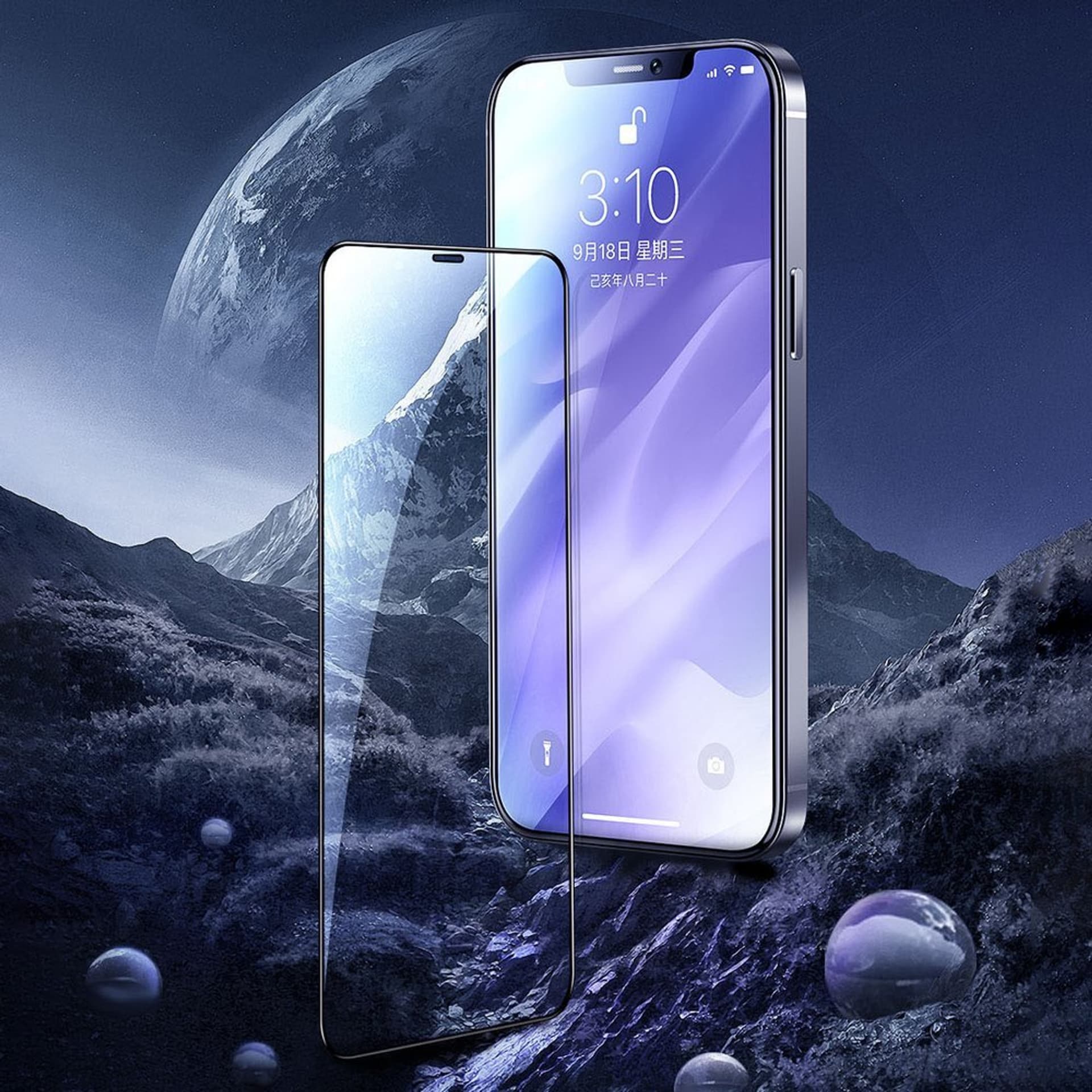 

Joyroom Knight Series szkło hartowane 2,5D na cały ekran z ramką do iPhone 12 mini czarny (JR-PF595)
