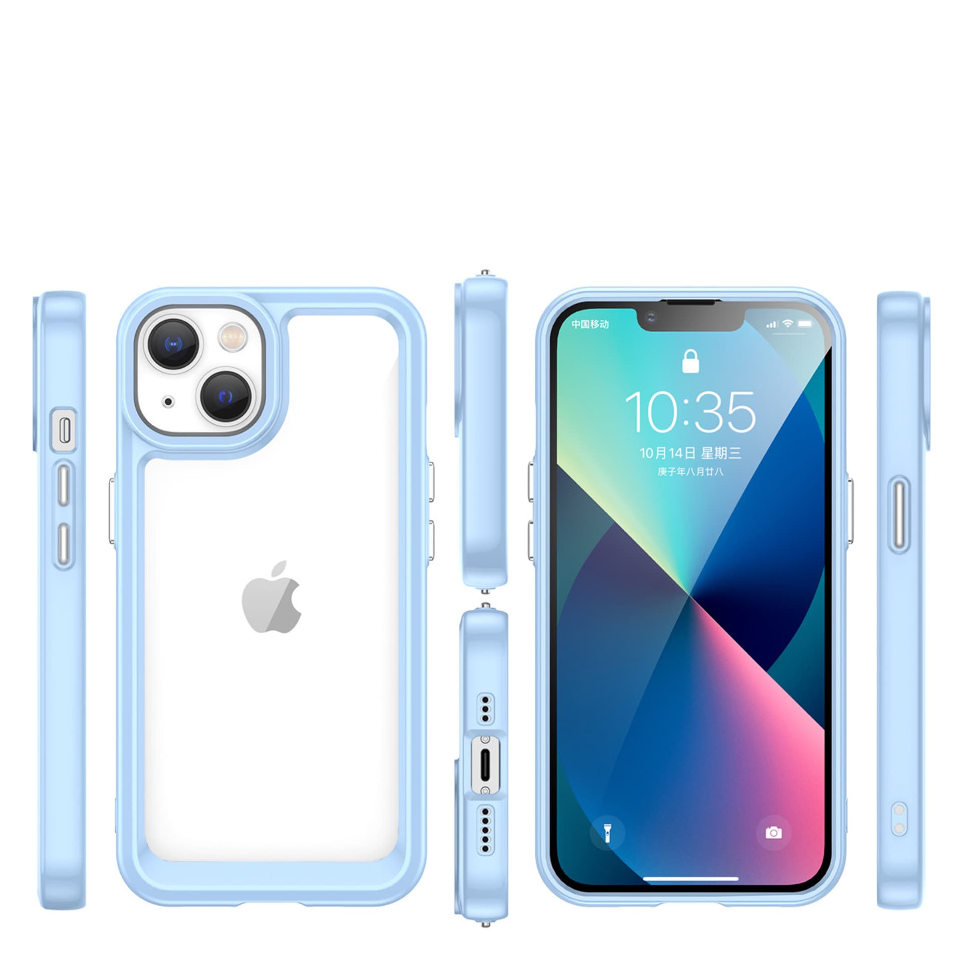 

Outer Space Case etui iPhone 14 sztywny pokrowiec z żelową ramką niebieski