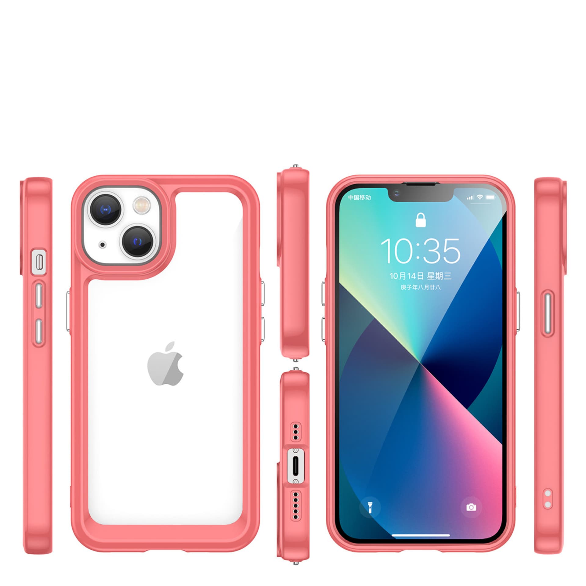 

Outer Space Case etui iPhone 14 sztywny pokrowiec z żelową ramką czerwony