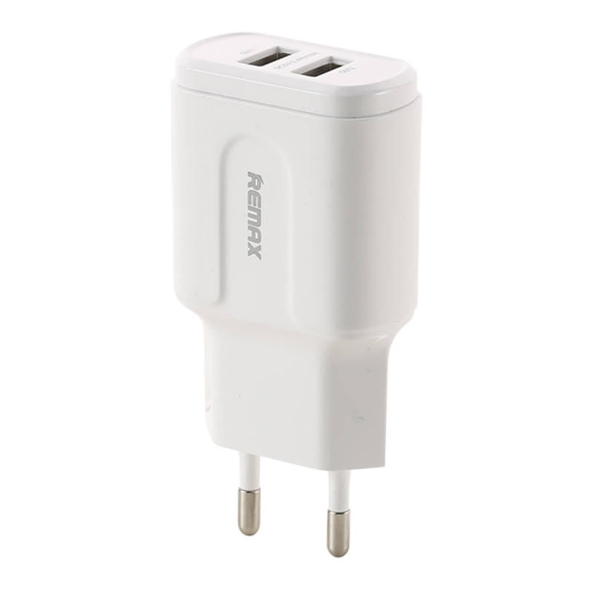 

Ładowarka sieciowa Remax, RP-U22, 2x USB, 2.4A (biała) + kabel Lightning, Biała) + kabel lightnin