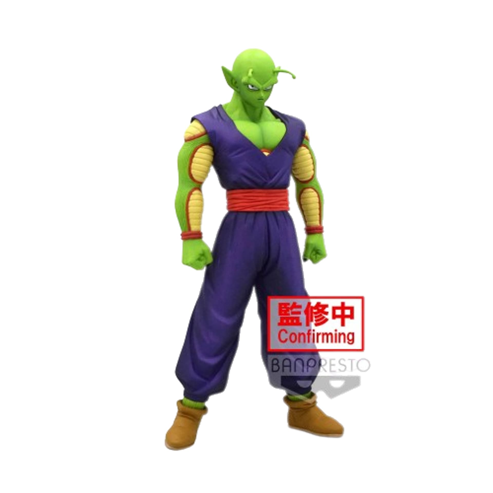

BP DBS SUPER HERO DXF - PICCOLO