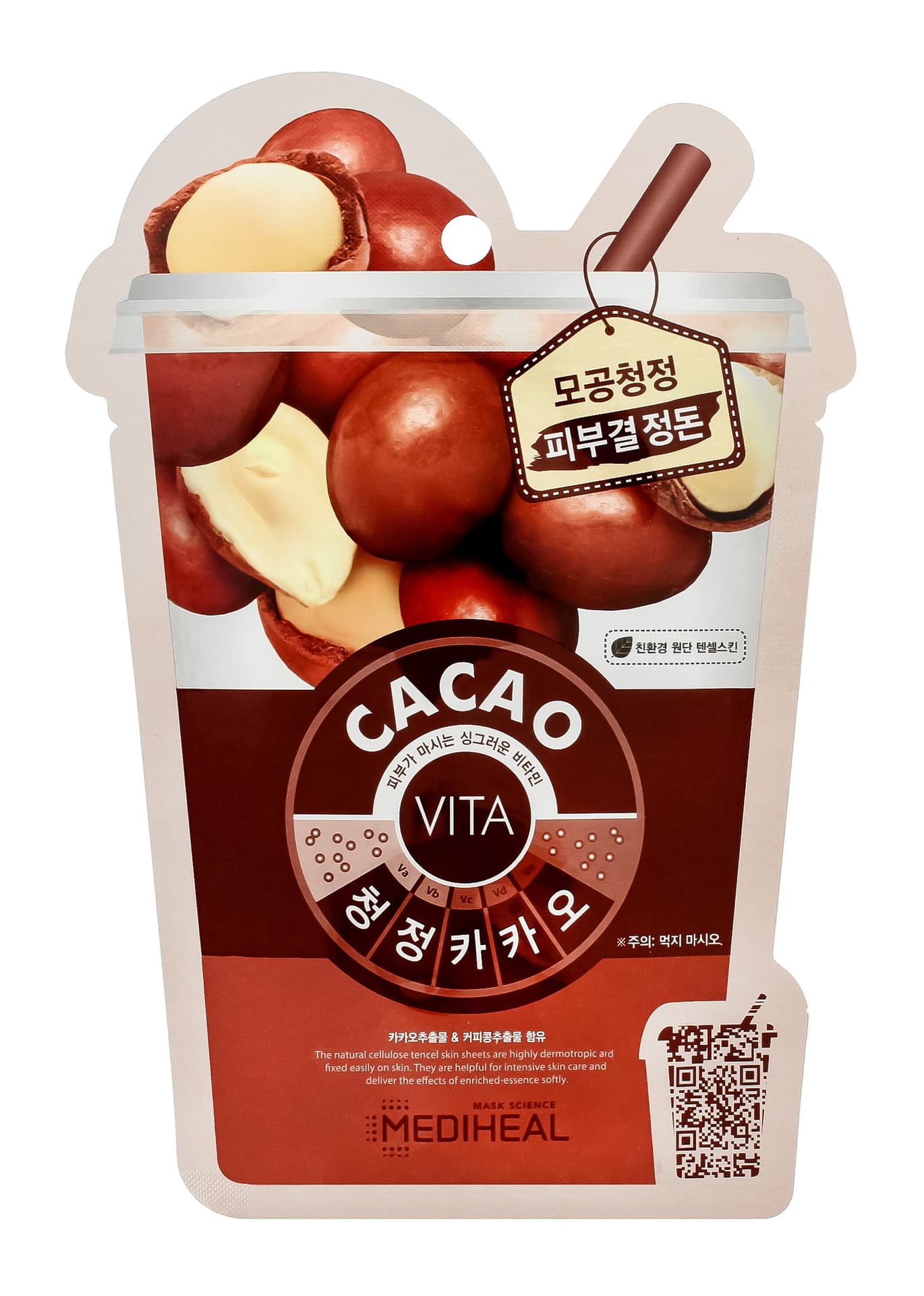 

Maska w płachcie Cacao oczyszczająca