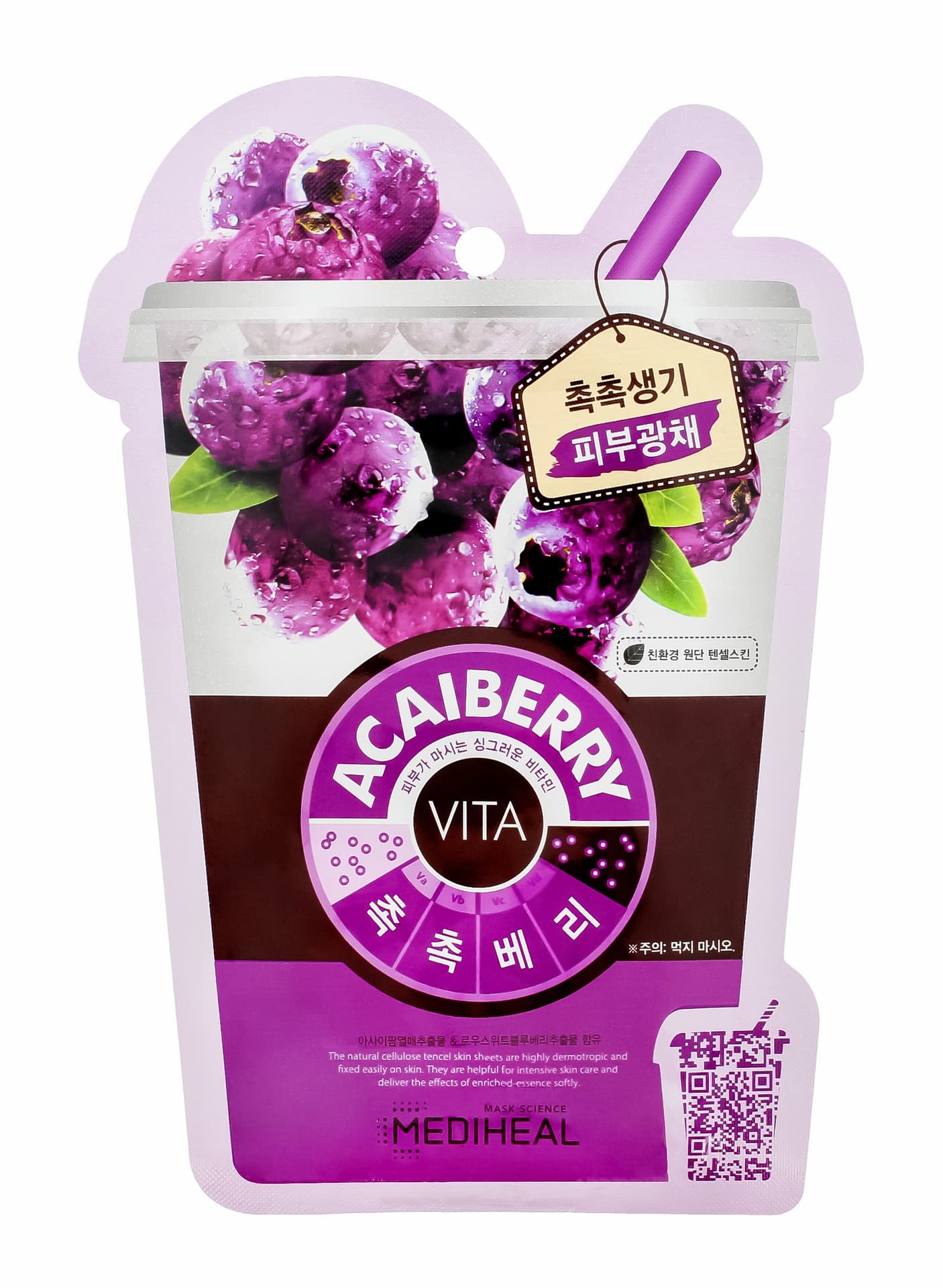

Maska w płachcie Acaiberry rewitalizująca