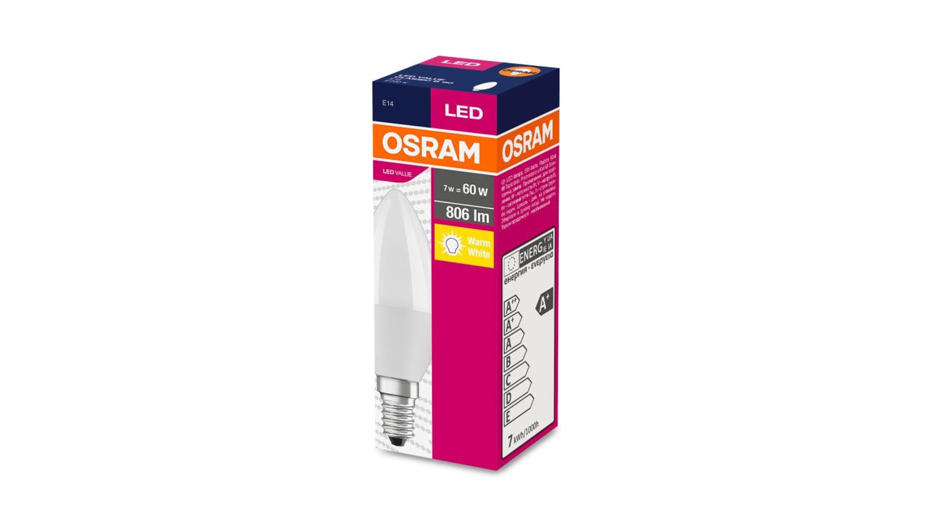 

Żarówka LED E14 VALUECLB60 7W/827 230VFR FS1 806lm 2700K 4058075152915