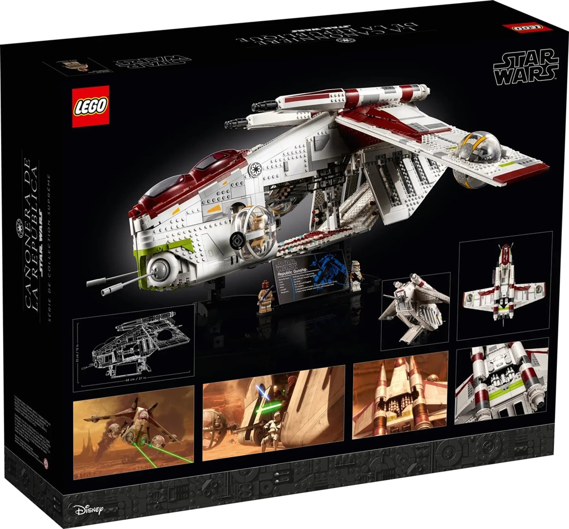 

LEGO Star Wars 75309 Kanonierka Republiki