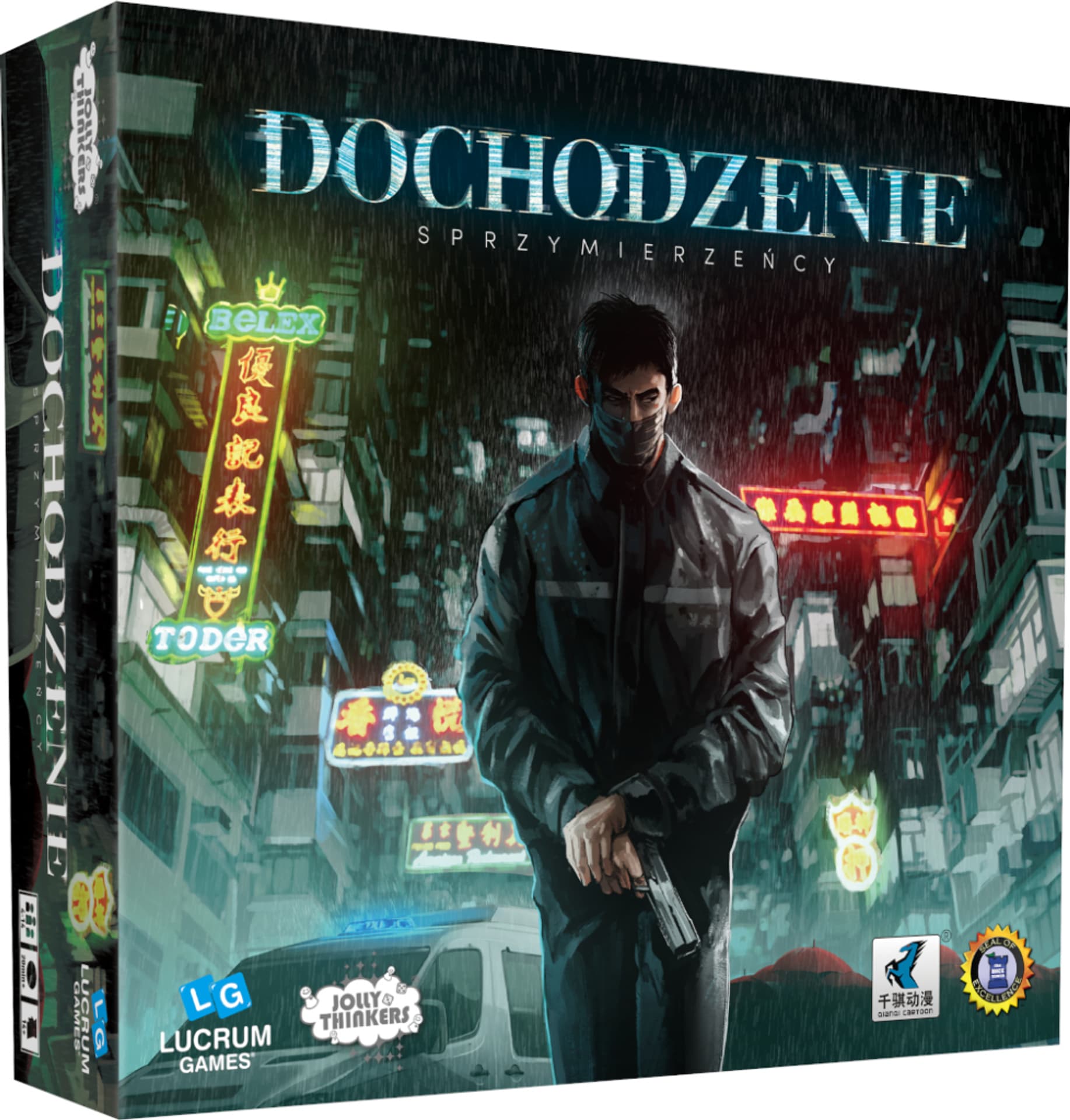 

GRA DOCHODZENIE: SPRZYMIERZEŃCY dodatek - LUCRUM GAMES