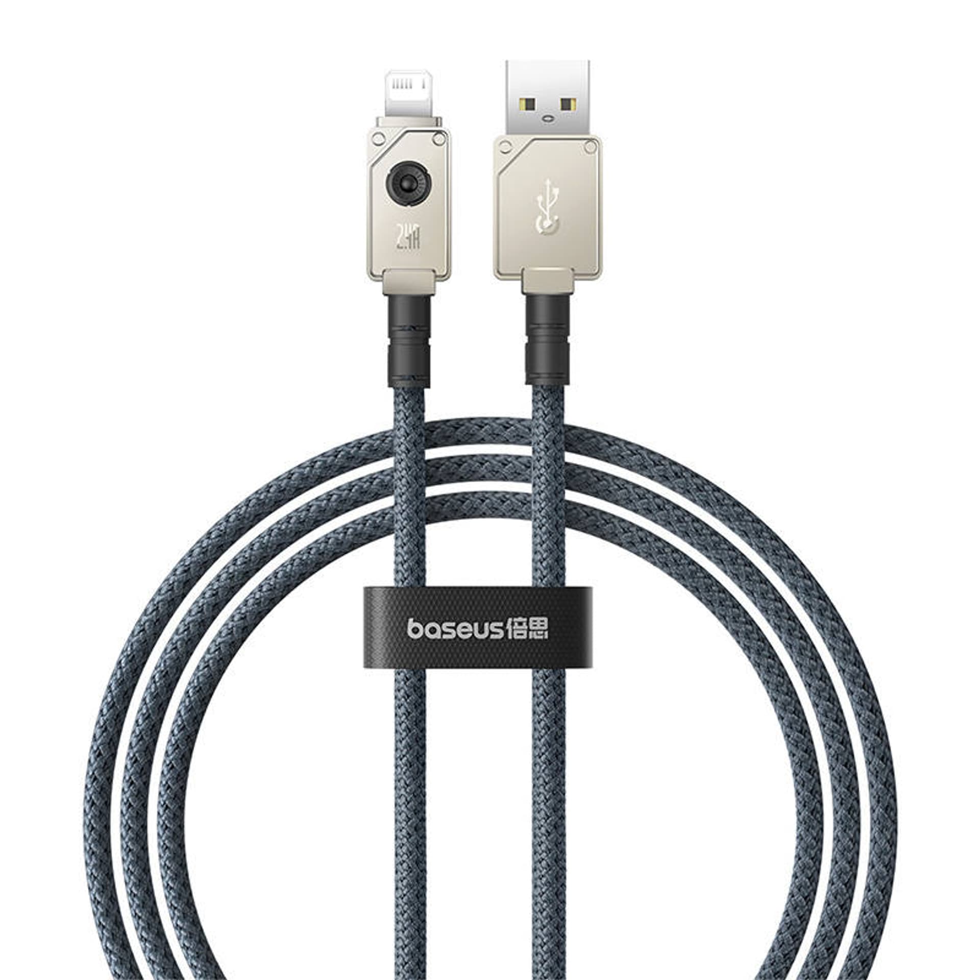 

Kabel szybkiego ładowania Baseus USB do IP 2,4A,1m (Biały)