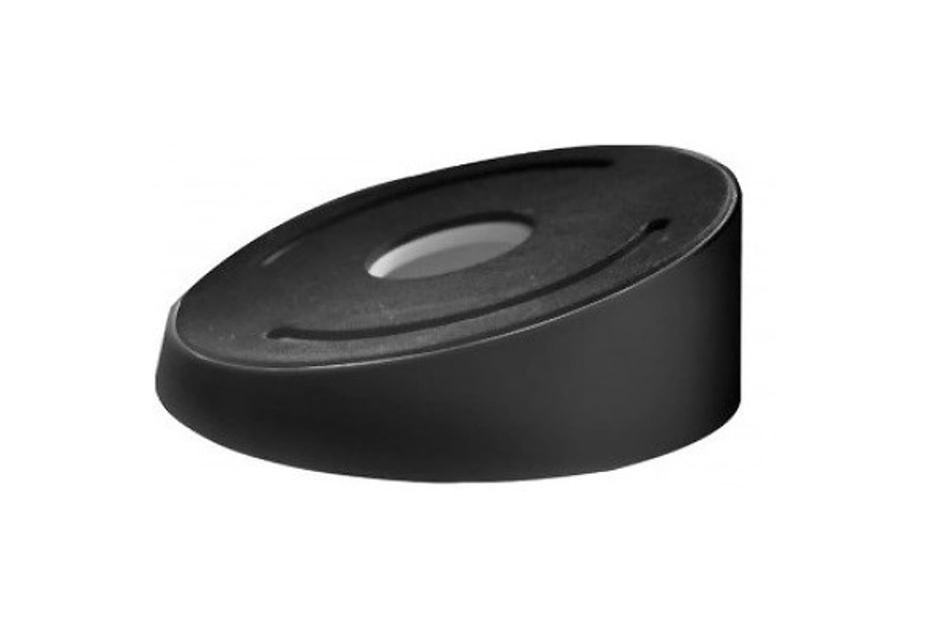 

Uchwyt HIKVISON DS-1259ZJ(BLK)