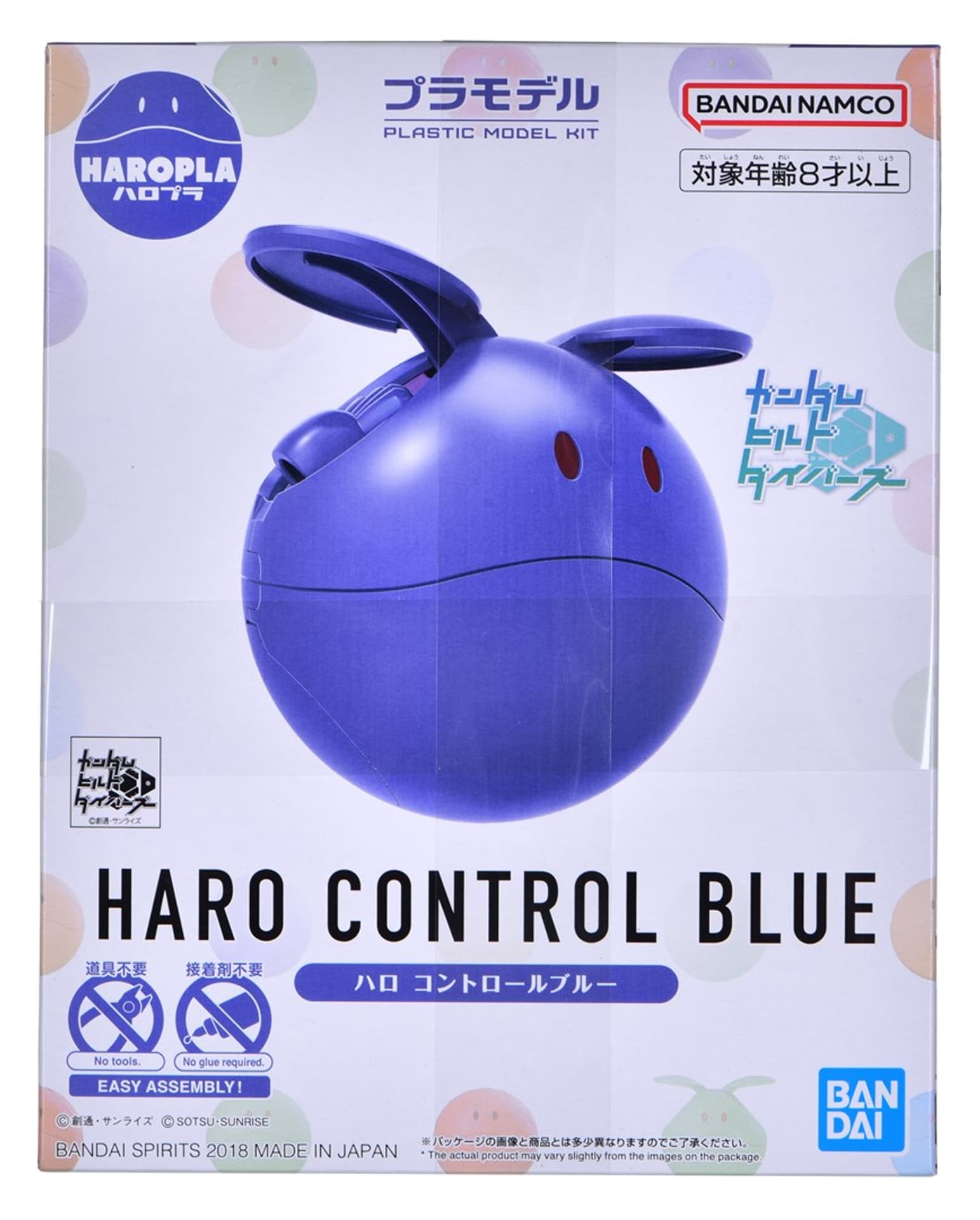 

HAROPLA HARO CONTROL BLUE BL
