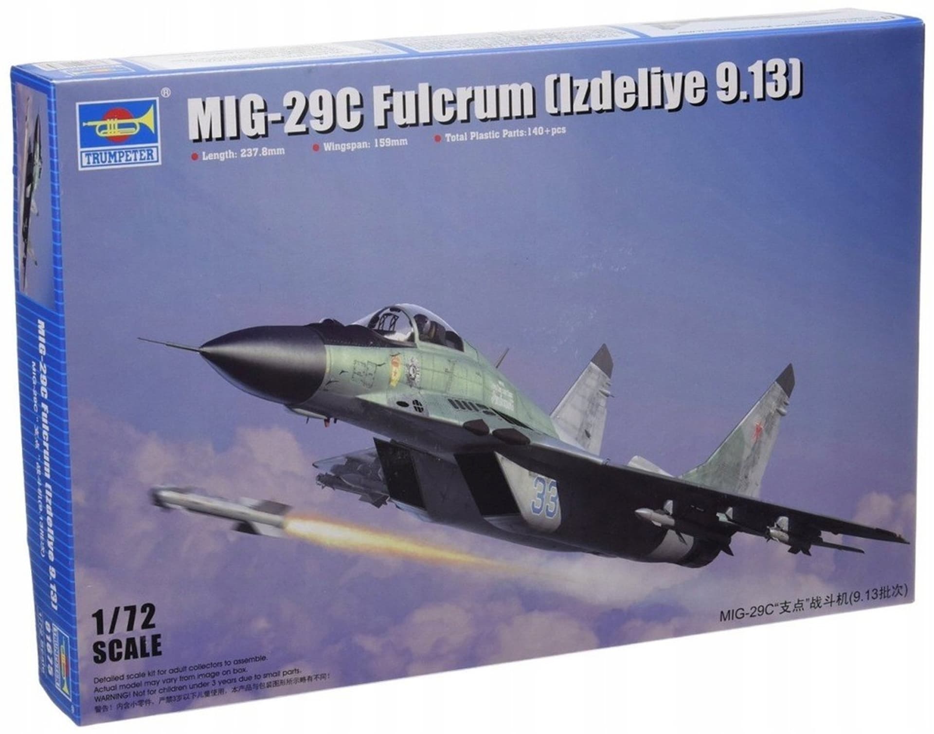 

Model plastikowy Mig-29C Fulcru m