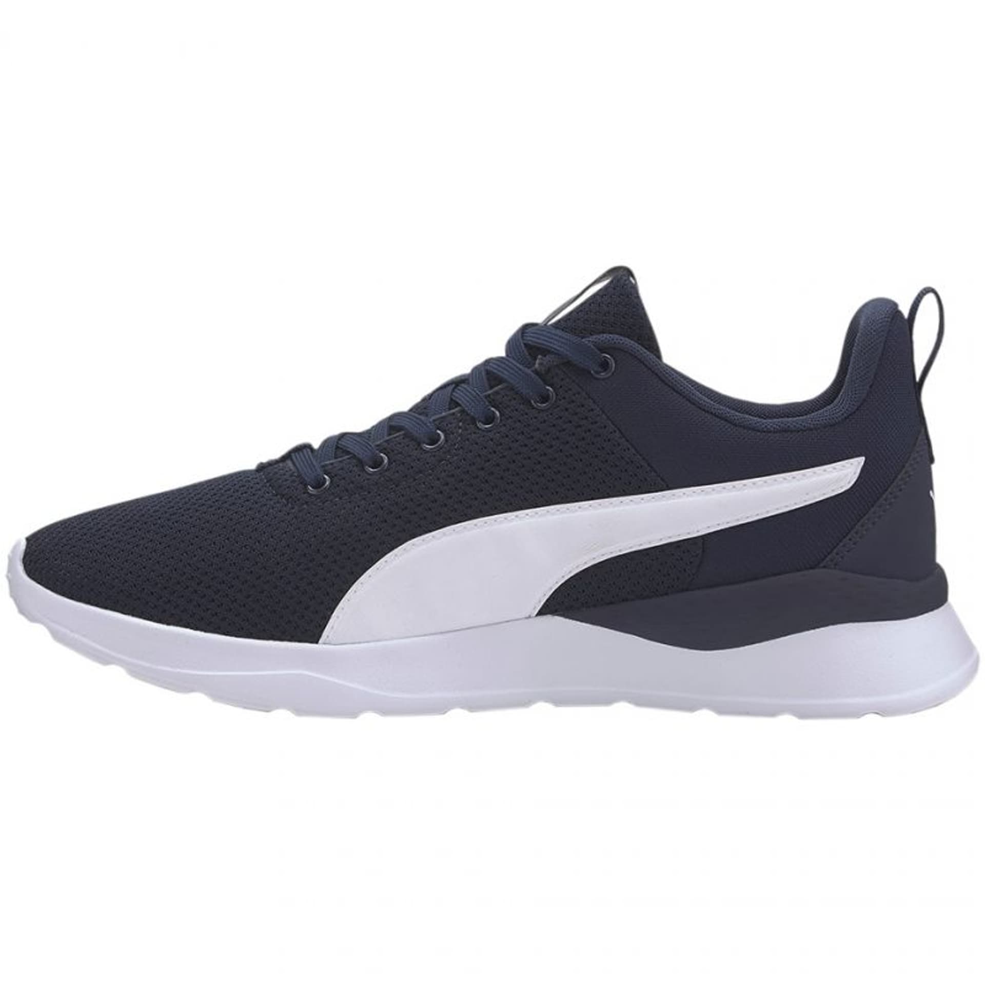 

Buty Puma Anzarun Lite M 371128 (kolor Granatowy, rozmiar 40.5)