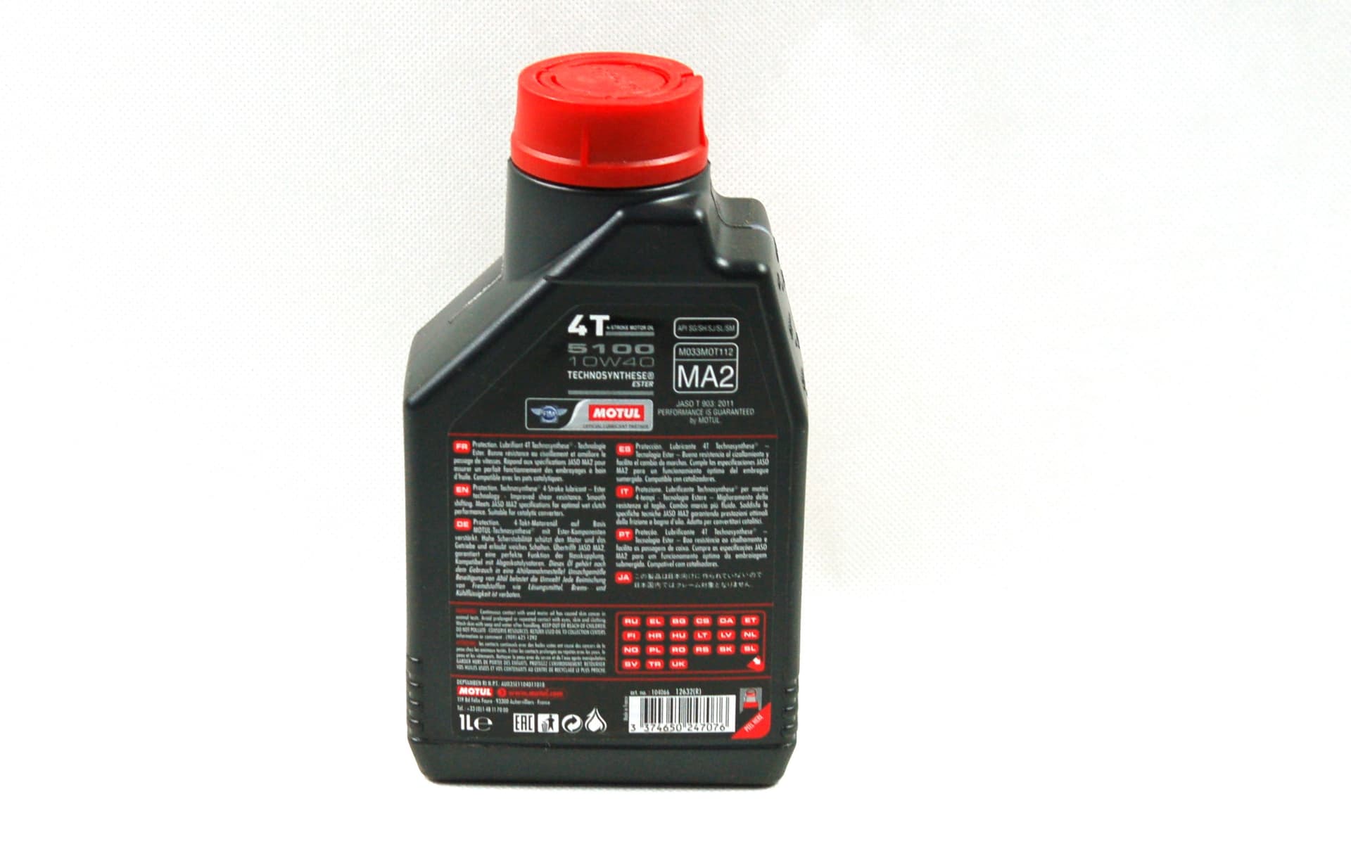 

Olej silnikowy MOTUL 5100 4T Ester 10W-40 półsyntetyczny (1 litr)