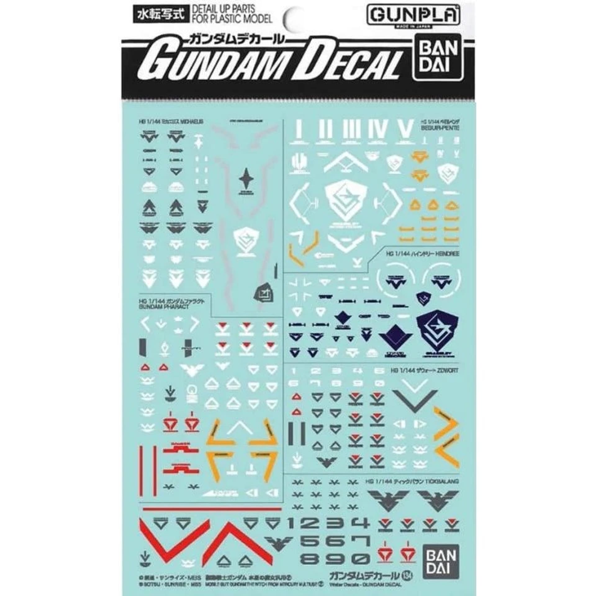 

GUNDAM DECAL 134 MSG WITCH FROM MERCURY MULTIUSE 2