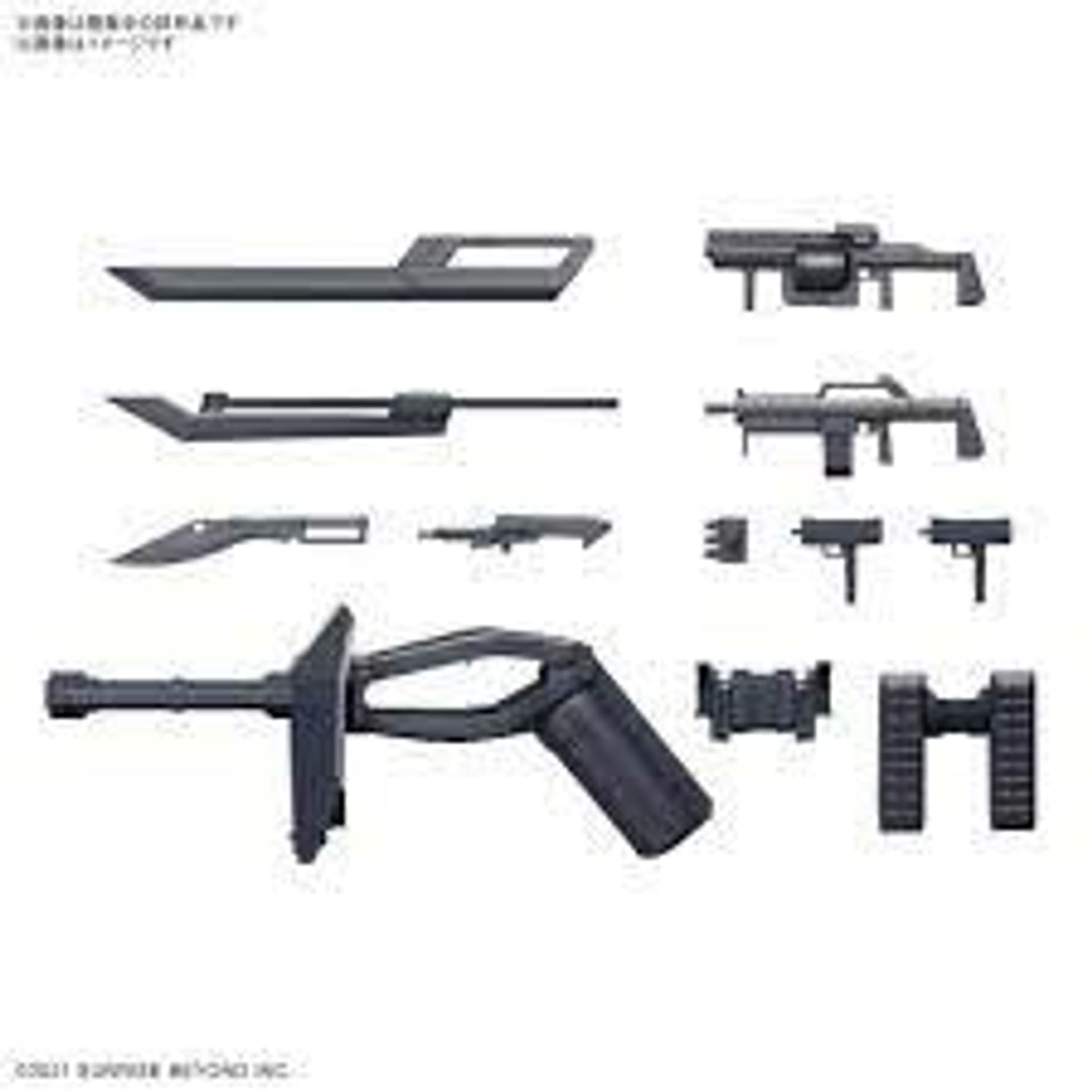 

HG 1/72 KYOUKAI SENKI AMAIM WARRIOR WEAPON SET 2