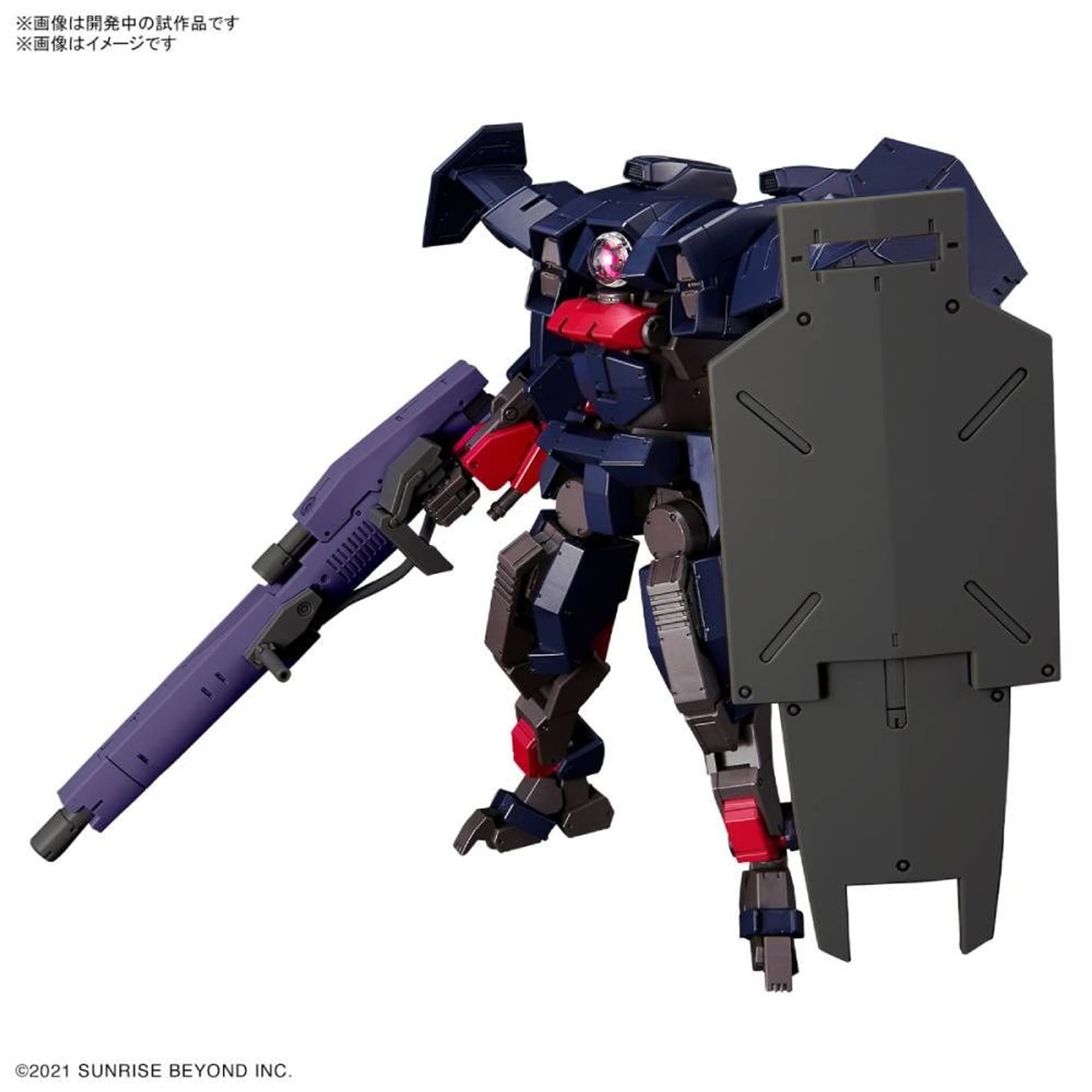 

HG 1/72 KYOUKAI SENKI BRADY FOX (TYPE G)