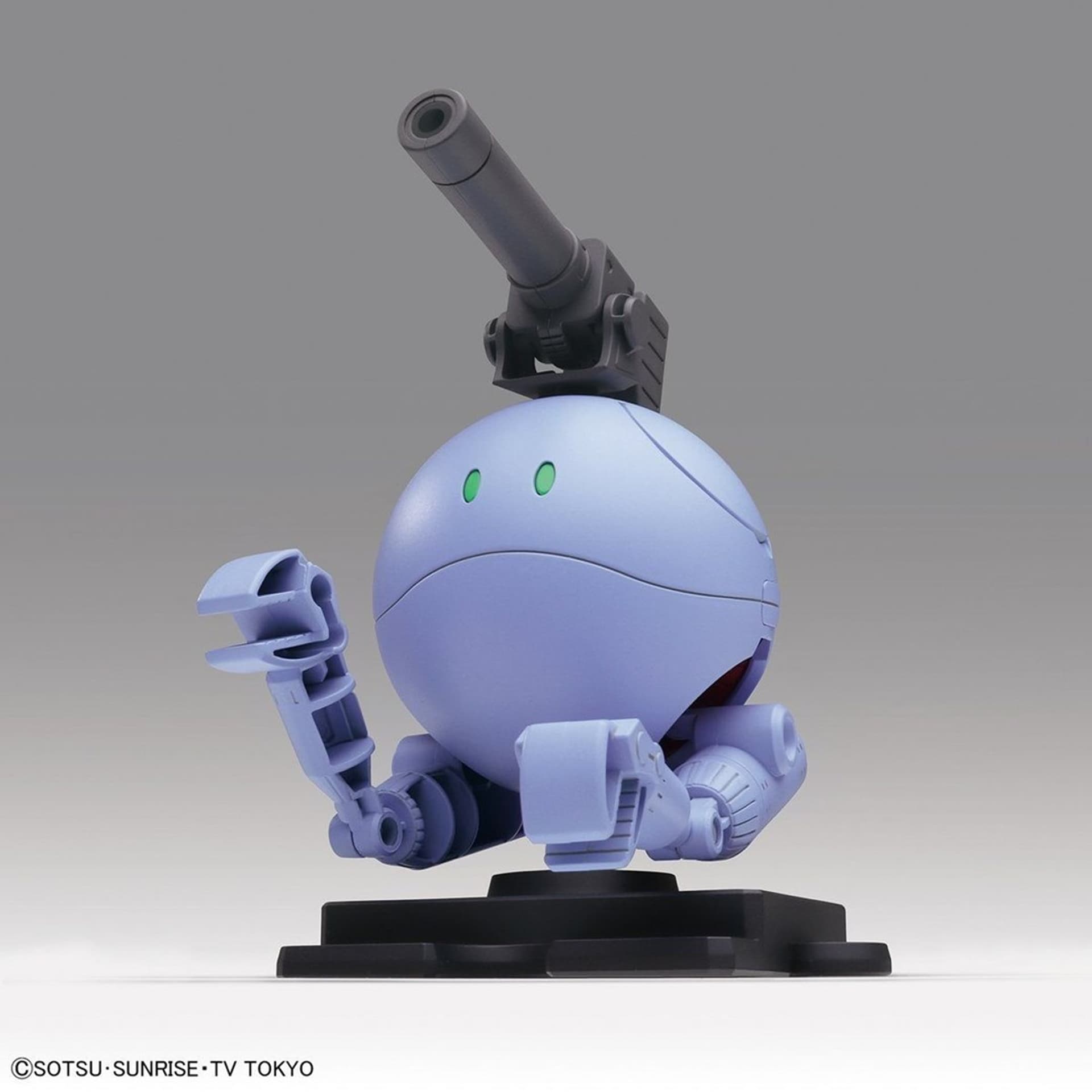 

HAROPLA BALL HARO