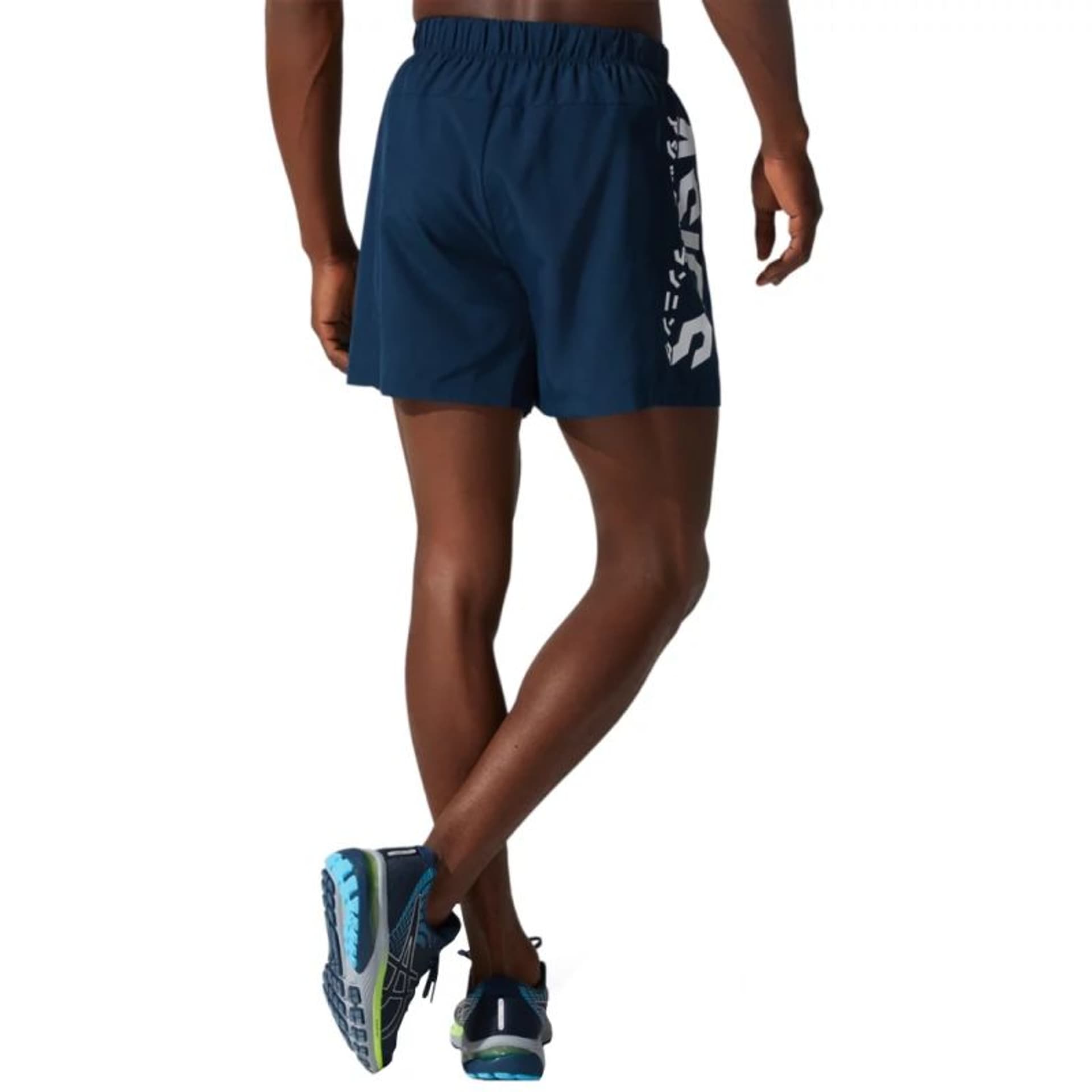 

Spodenki Asics Katakana 5in Short M 2011A952 (kolor Granatowy, rozmiar L)