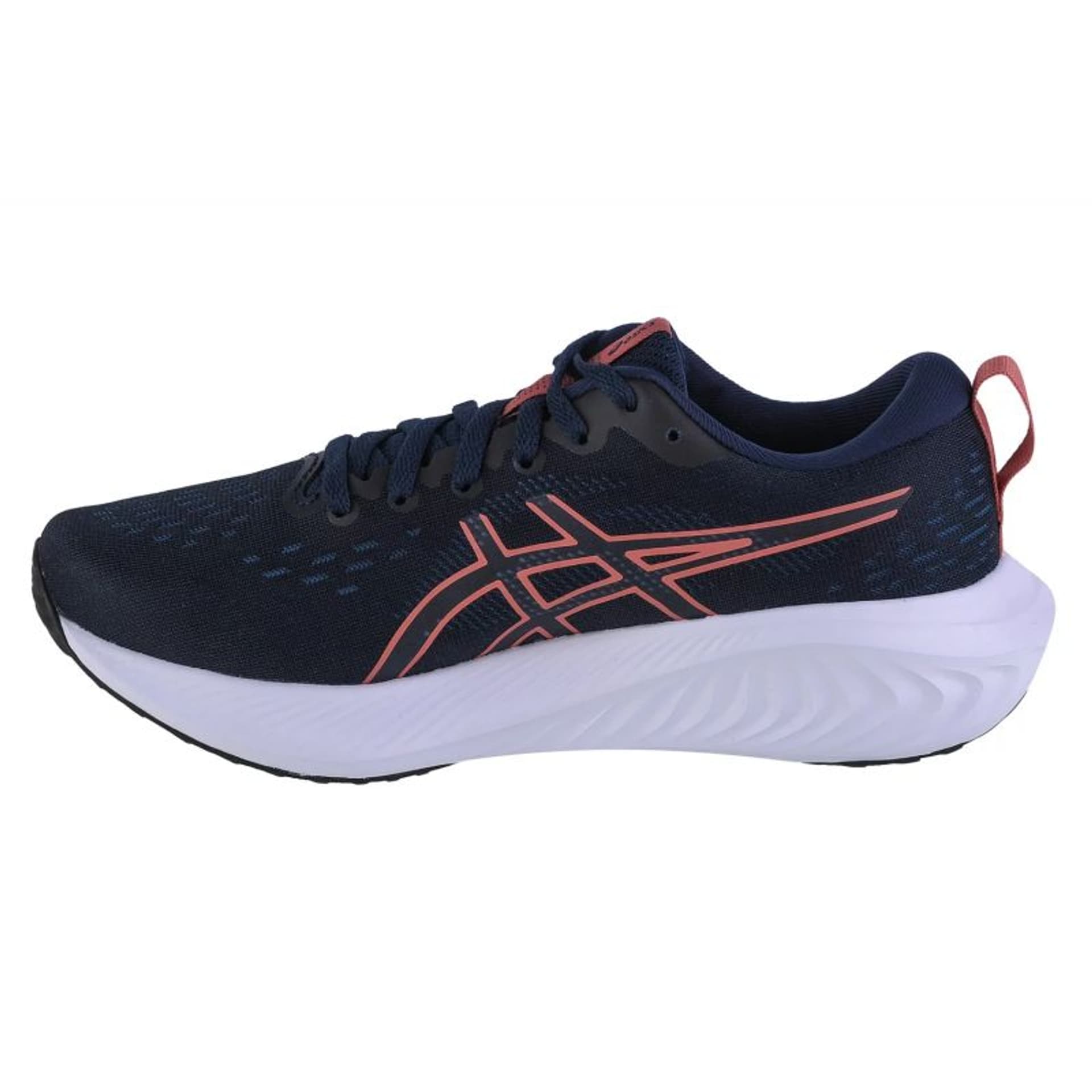 

Buty Asics Gel-Excite 10 W 1012B418 (kolor Granatowy, rozmiar 42)