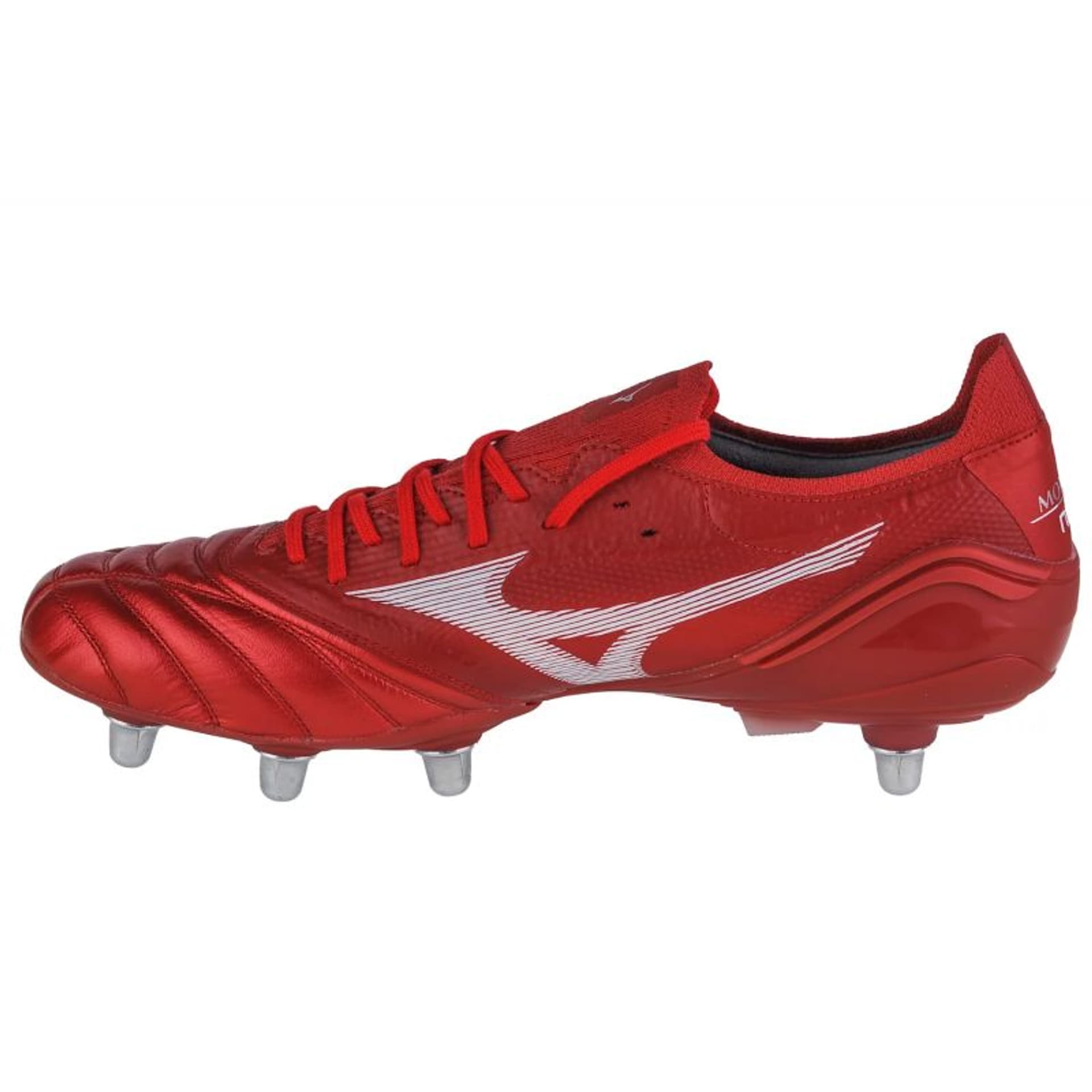 

Buty Mizuno Morelia Neo III Beta Elite SI M (kolor Czerwony, rozmiar 42.5)