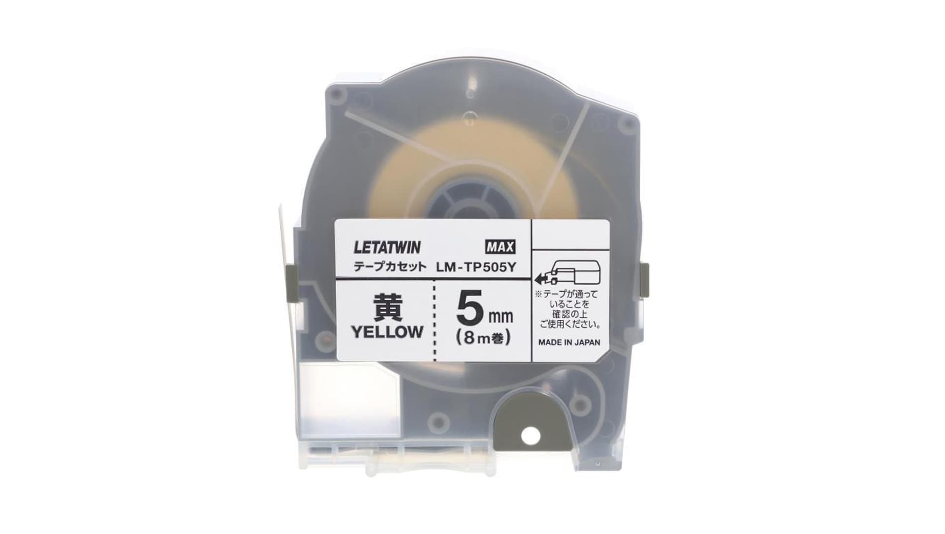 

Taśma samoprzylepna LM-TP505Y 8m (LM-550A) E04ZP-04020210301, Lm-550a) e04zp-0402021030