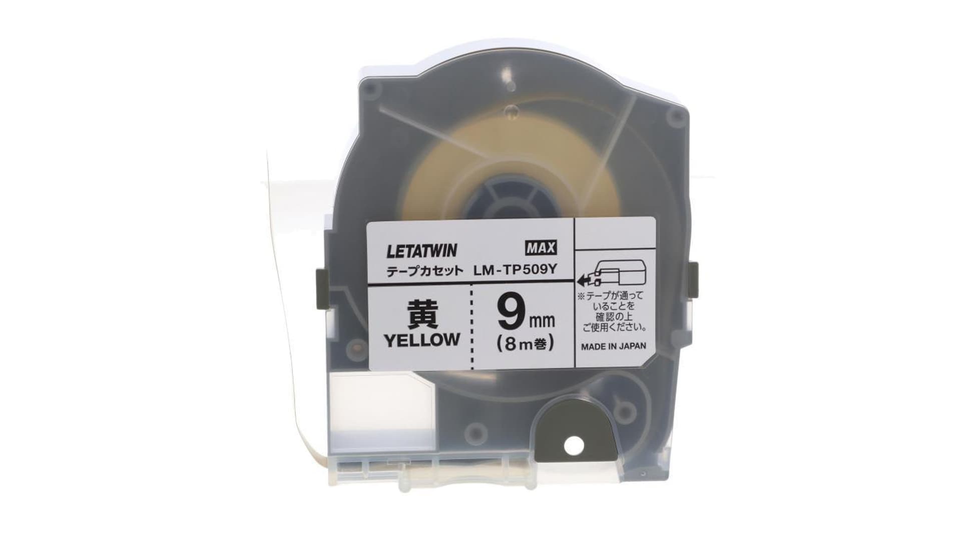 

Taśma samoprzylepna LM-TP509Y 8m (LM-550A) E04ZP-04020210601, Lm-550a) e04zp-0402021060