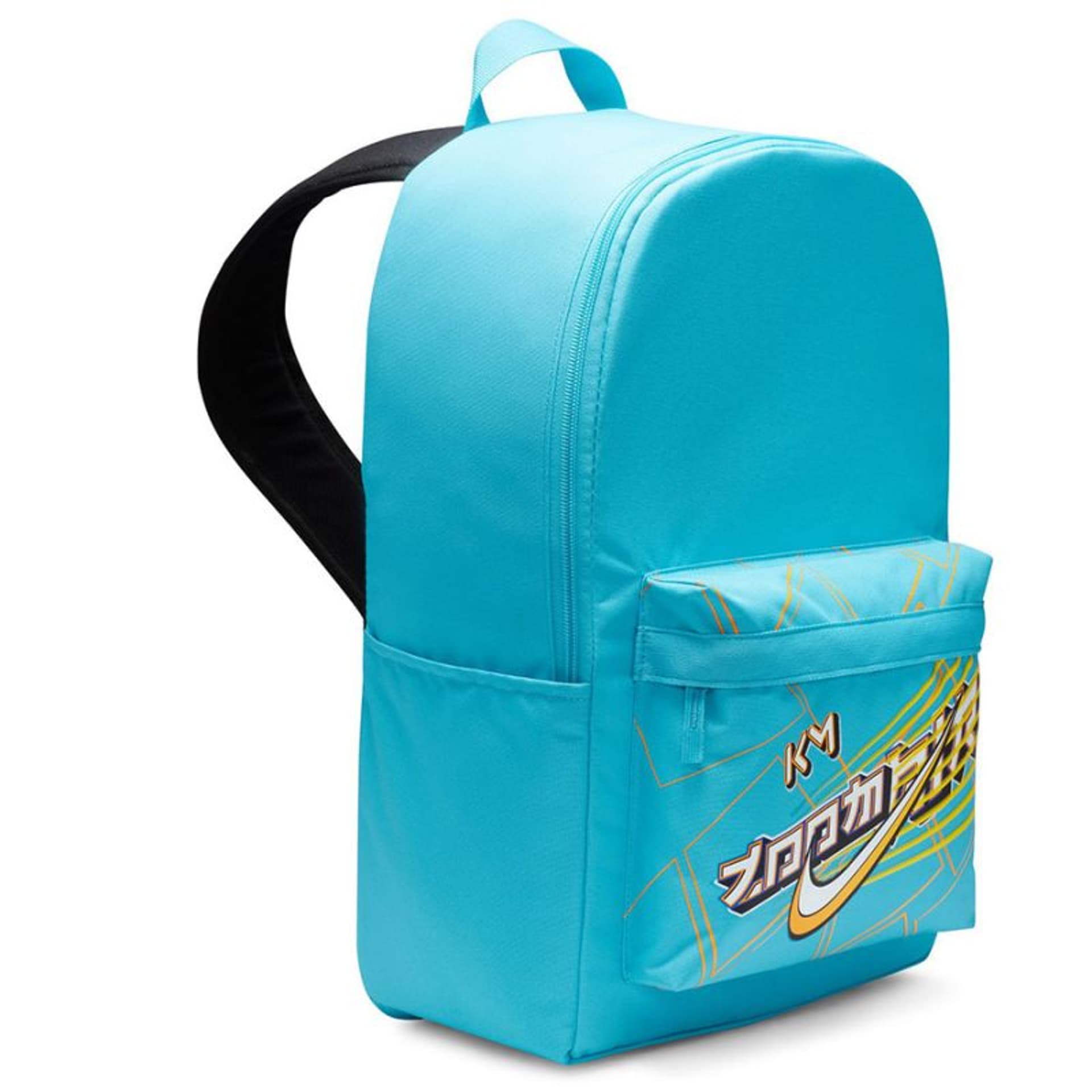 

Plecak Nike Athletic Backpack Kylian Mbappe FD1401 (kolor niebieski)
