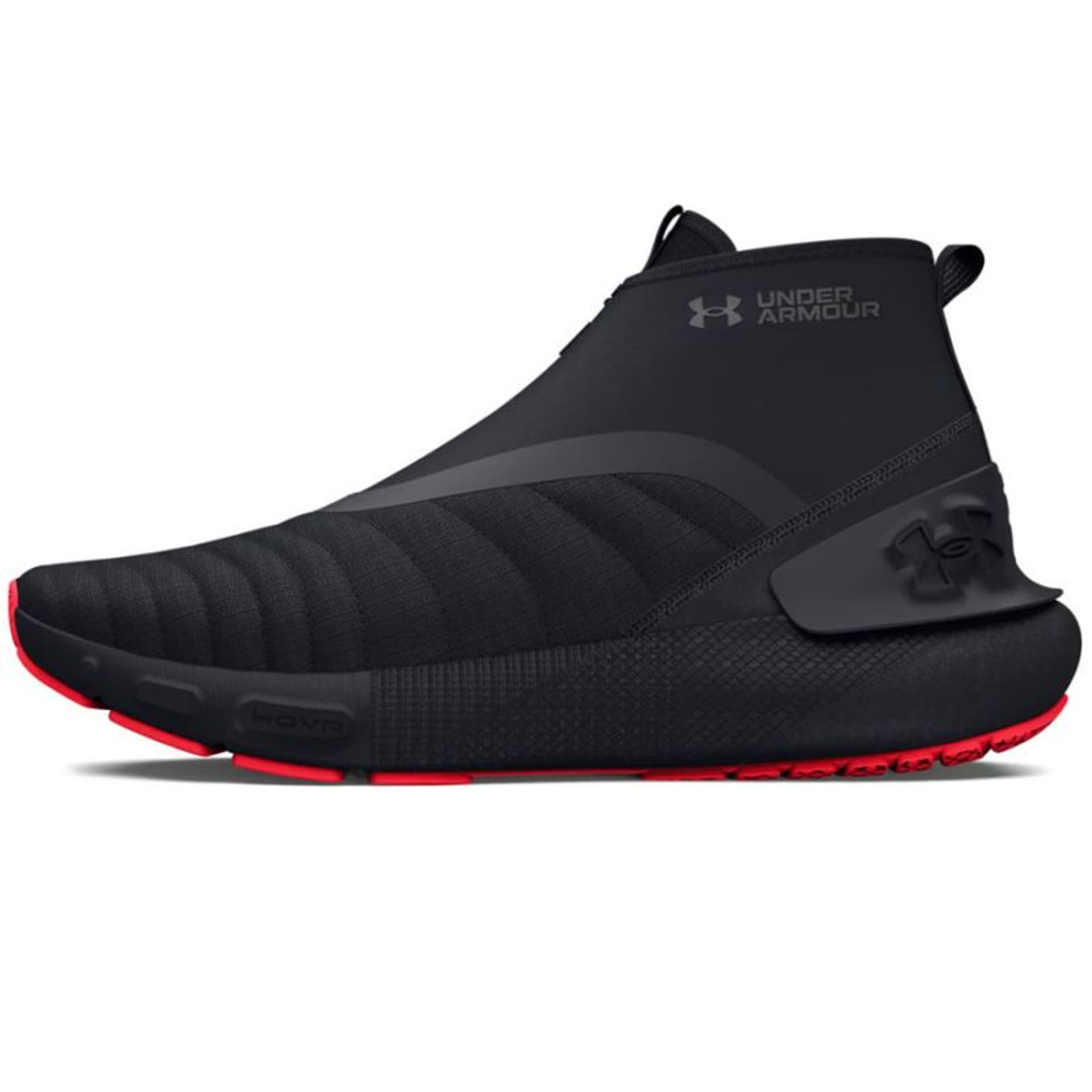 

Buty Under Armour HOVR Phantom 3 SE Warm M 3026802 (kolor Czarny, rozmiar 44)