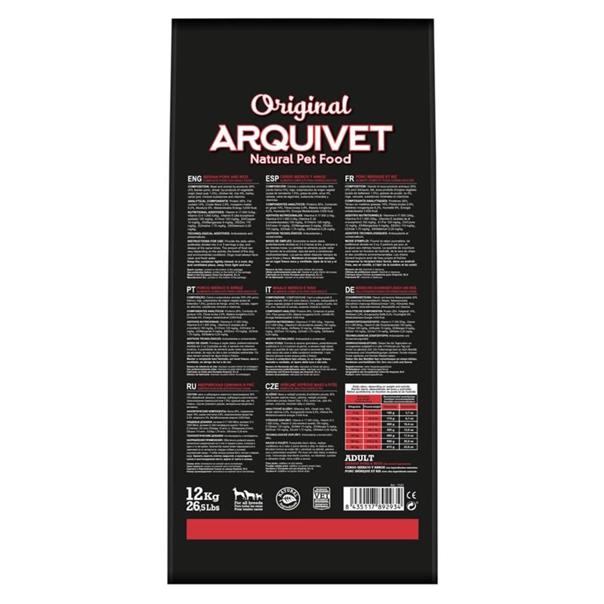 

Arquivet Original wieprzowina iberyjska 12 kg
