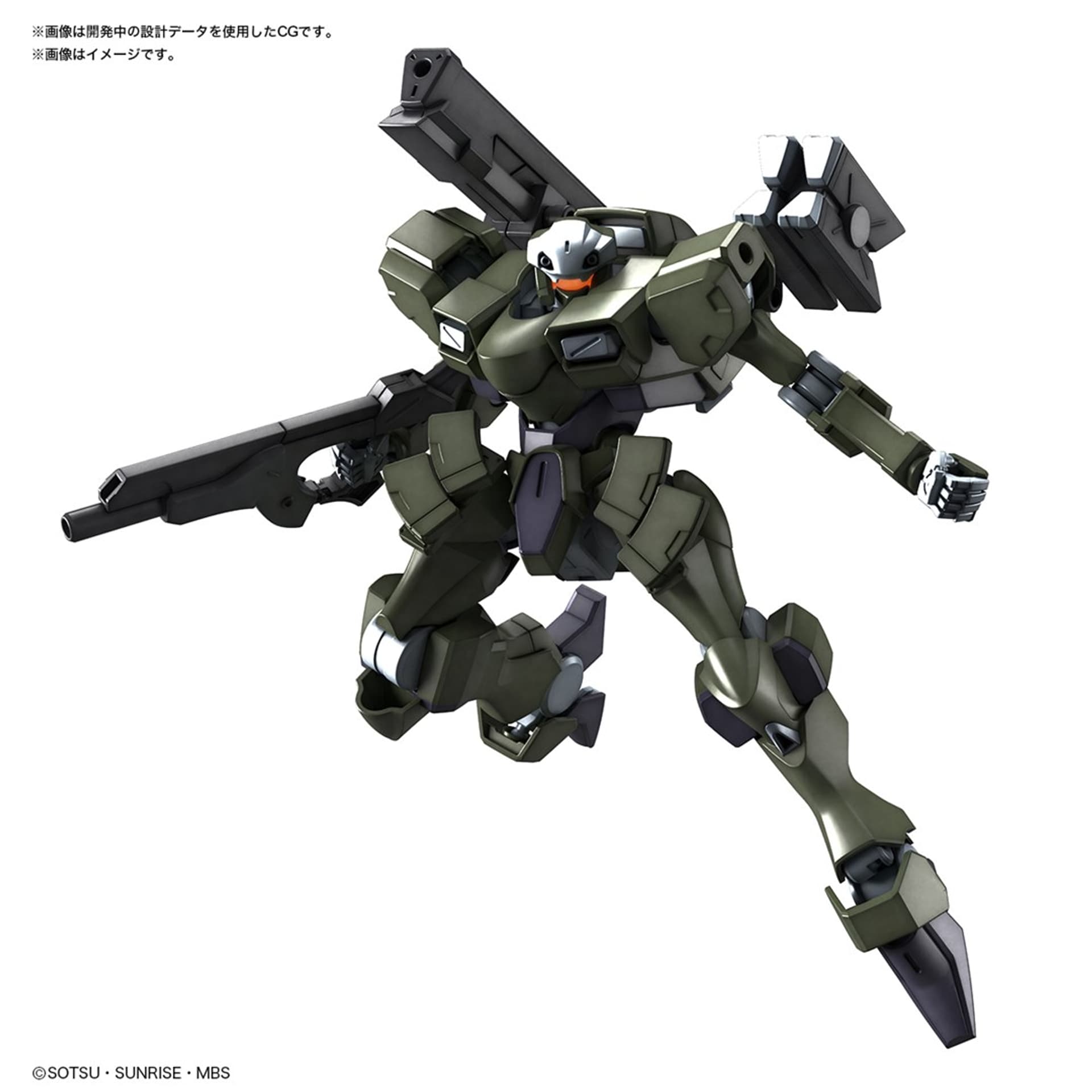 

HG 1/144 ZOWORT HEAVY