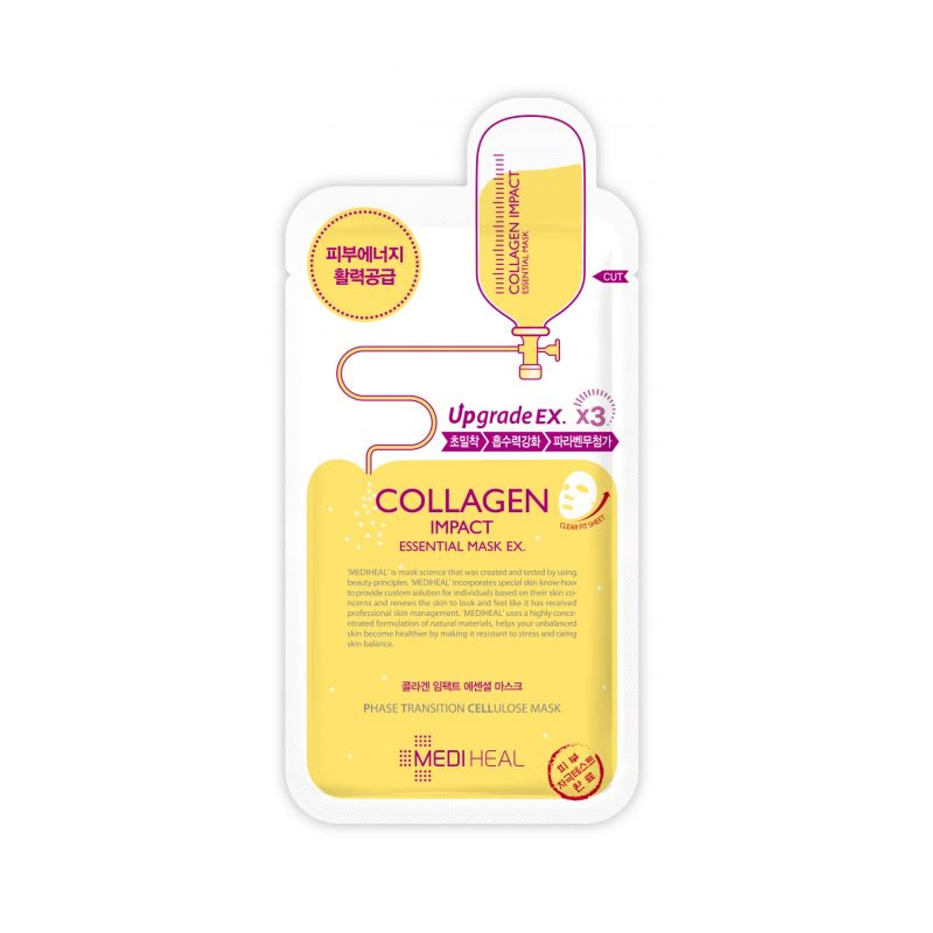 

Maska w płachcie Collagen ujędrniająco-p/zm