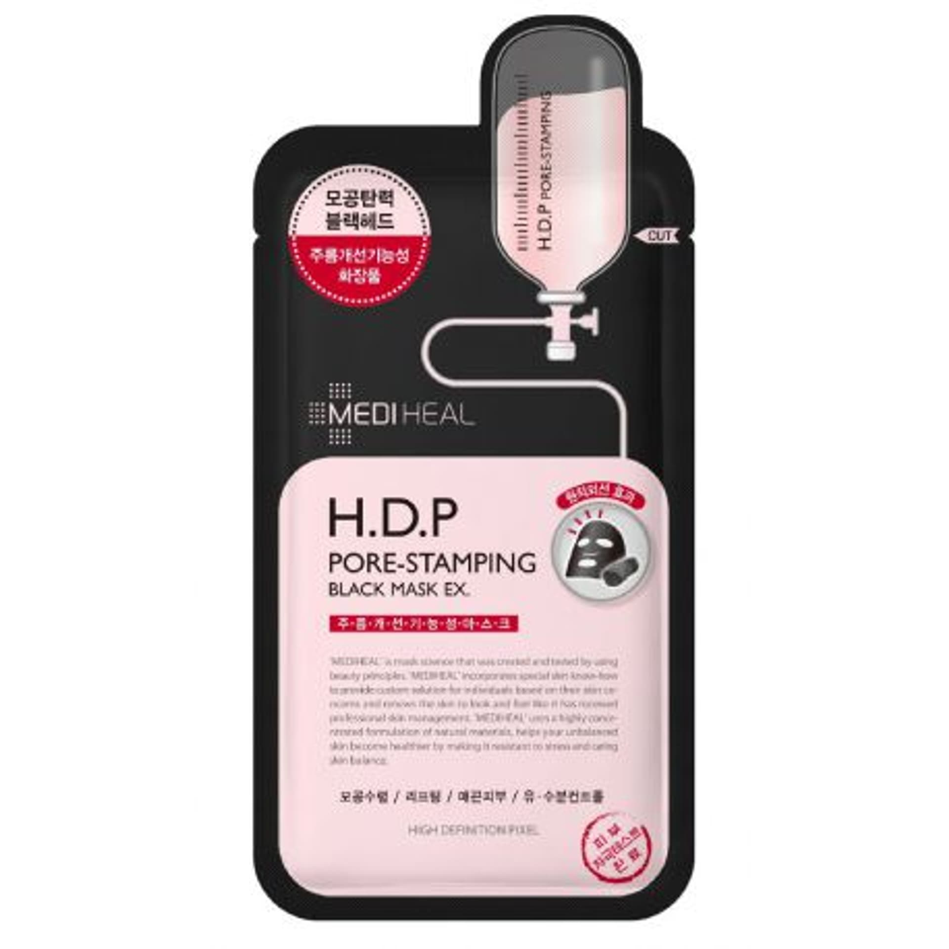

Mediheal H.D.P Pore-Stamping Black Mask EX czarna maska oczysczająca pory 25ml